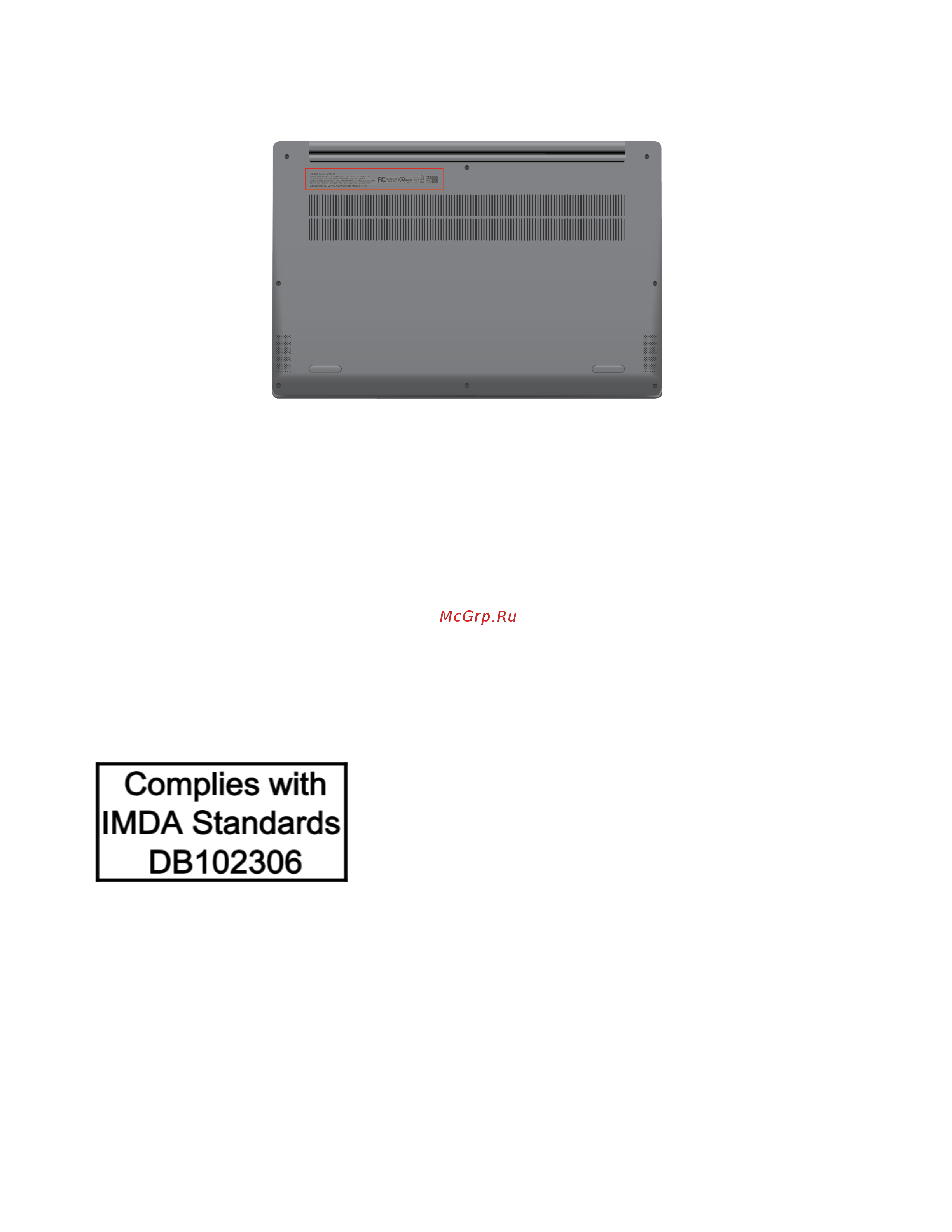 Lenovo Yoga S740-15IRH (81NX003TRU) [52/66] Бразилия