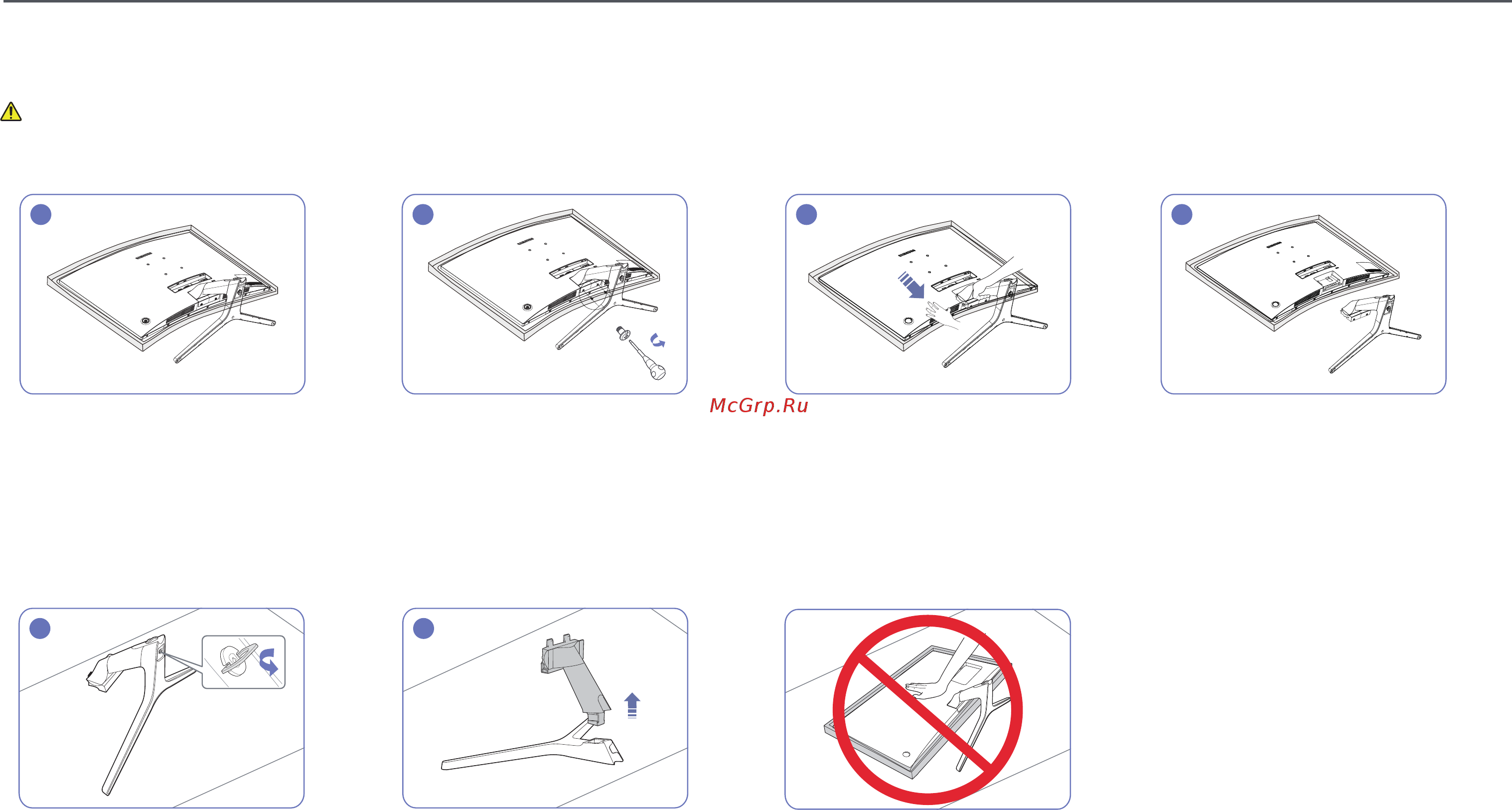 Samsung C32R500FHI [20/46] Снятие подставки