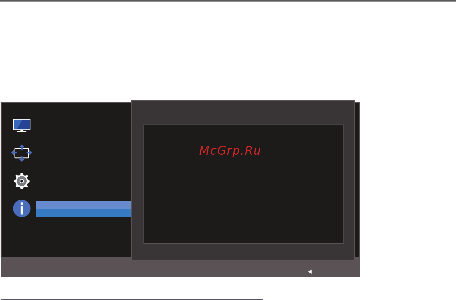 Samsung CR50 C32R500FHI [36/46] Информация