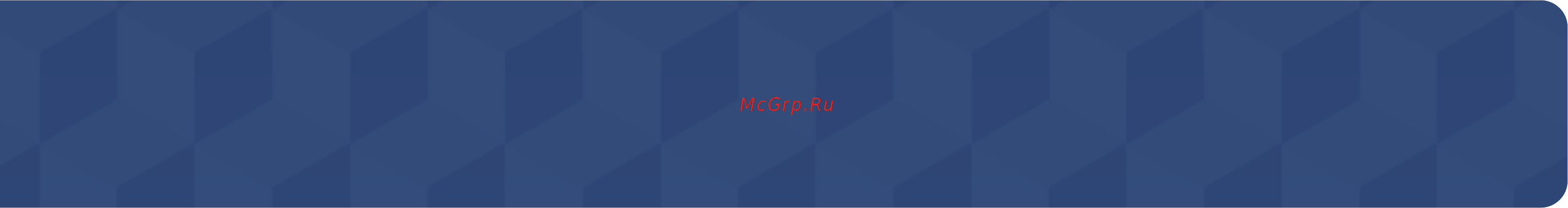 Samsung CR50 C32R500FHI [46/46] Глава 10 приложение