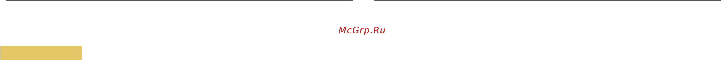 Samsung C32R500FHI [7/46] Эксплуатация
