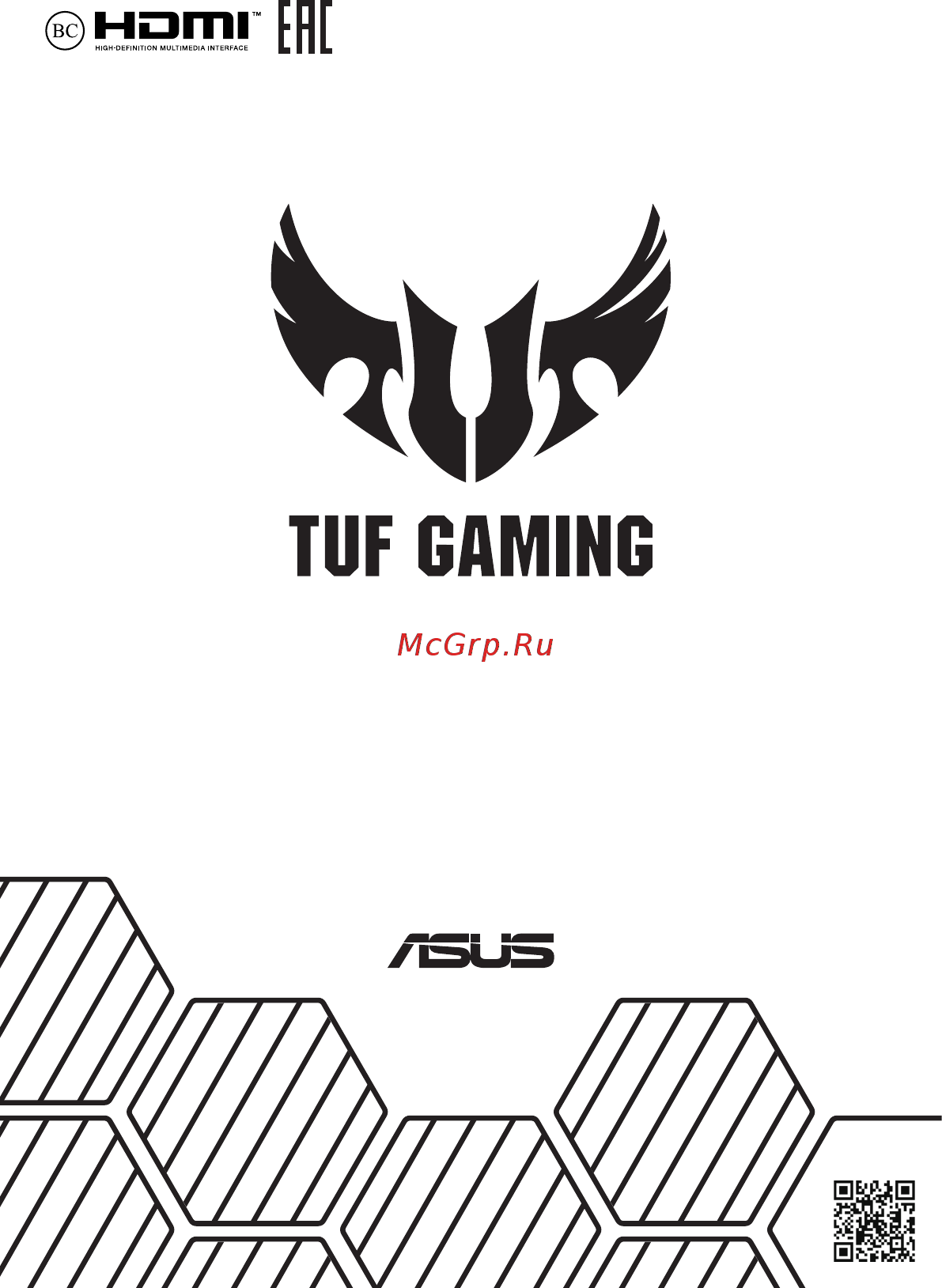 Asus TUF Gaming A15 FX506II-HN221T Инструкция по эксплуатации онлайн