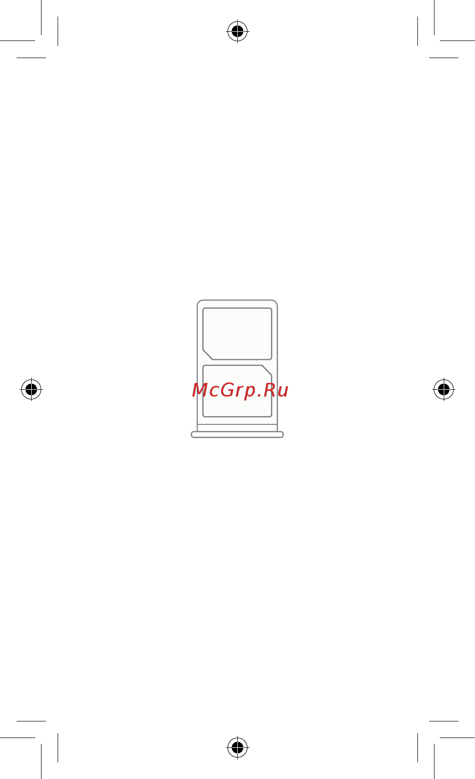 Xiaomi Mi Note 10 Lite 128GB Glacier White [3/9] Благодарим за выбор mi note 10 lite