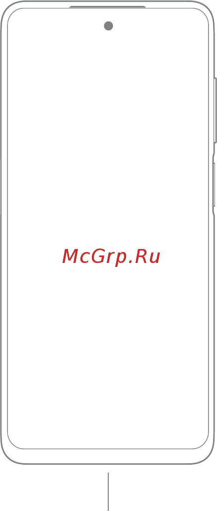 Xiaomi Redmi Note 9 Pro 128GB Grey Инструкция по эксплуатации онлайн [2/10] 568158