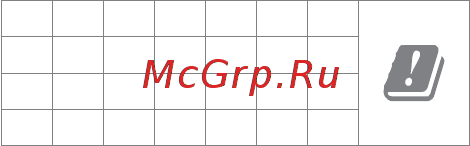 Xiaomi Redmi Note 9 Pro 128GB Grey [8/10] Нормы федеральной комиссии по связи