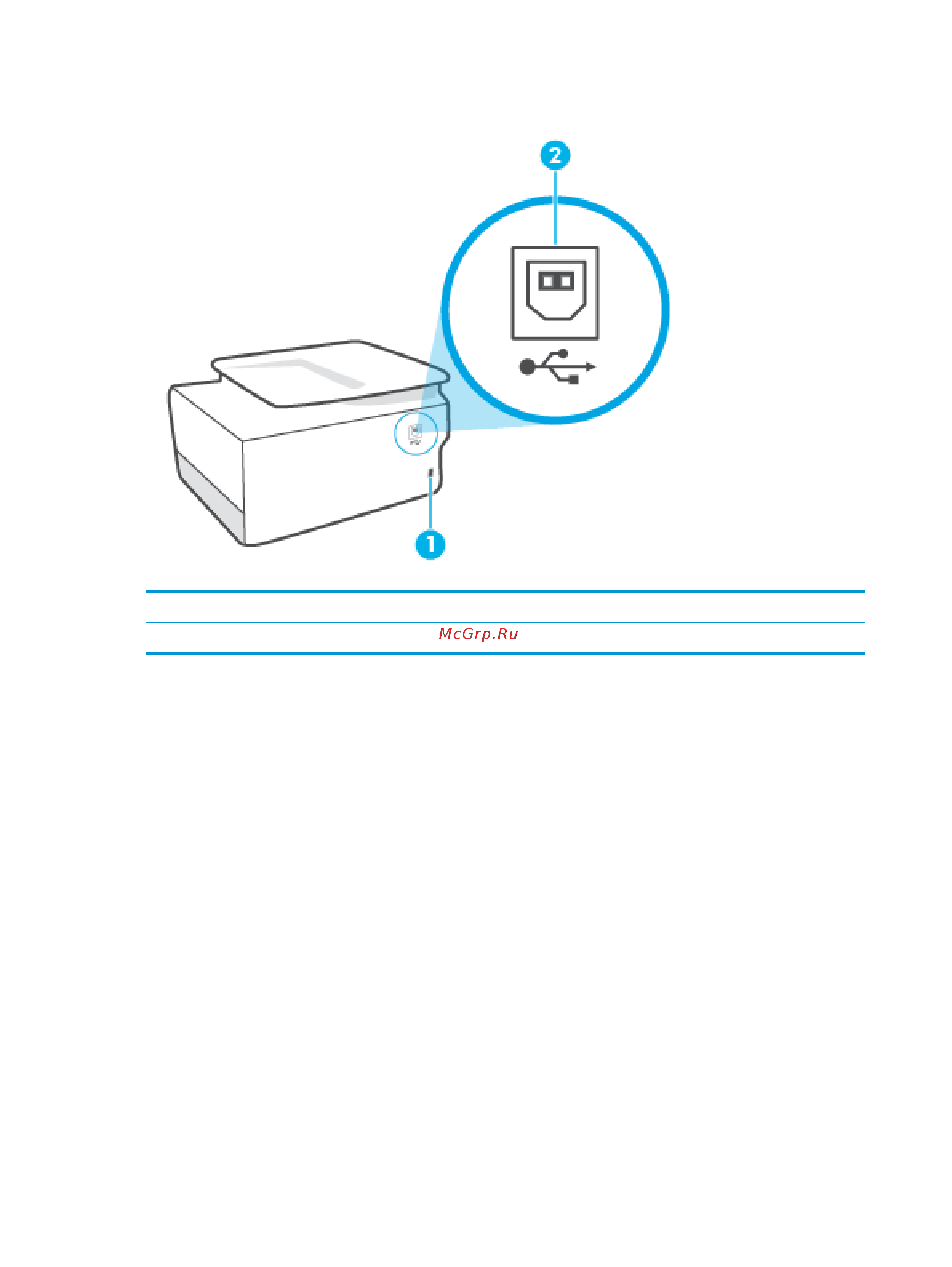 HP OfficeJet 8023 (1KR64B) [12/141] Глава 1 начало работы ruww