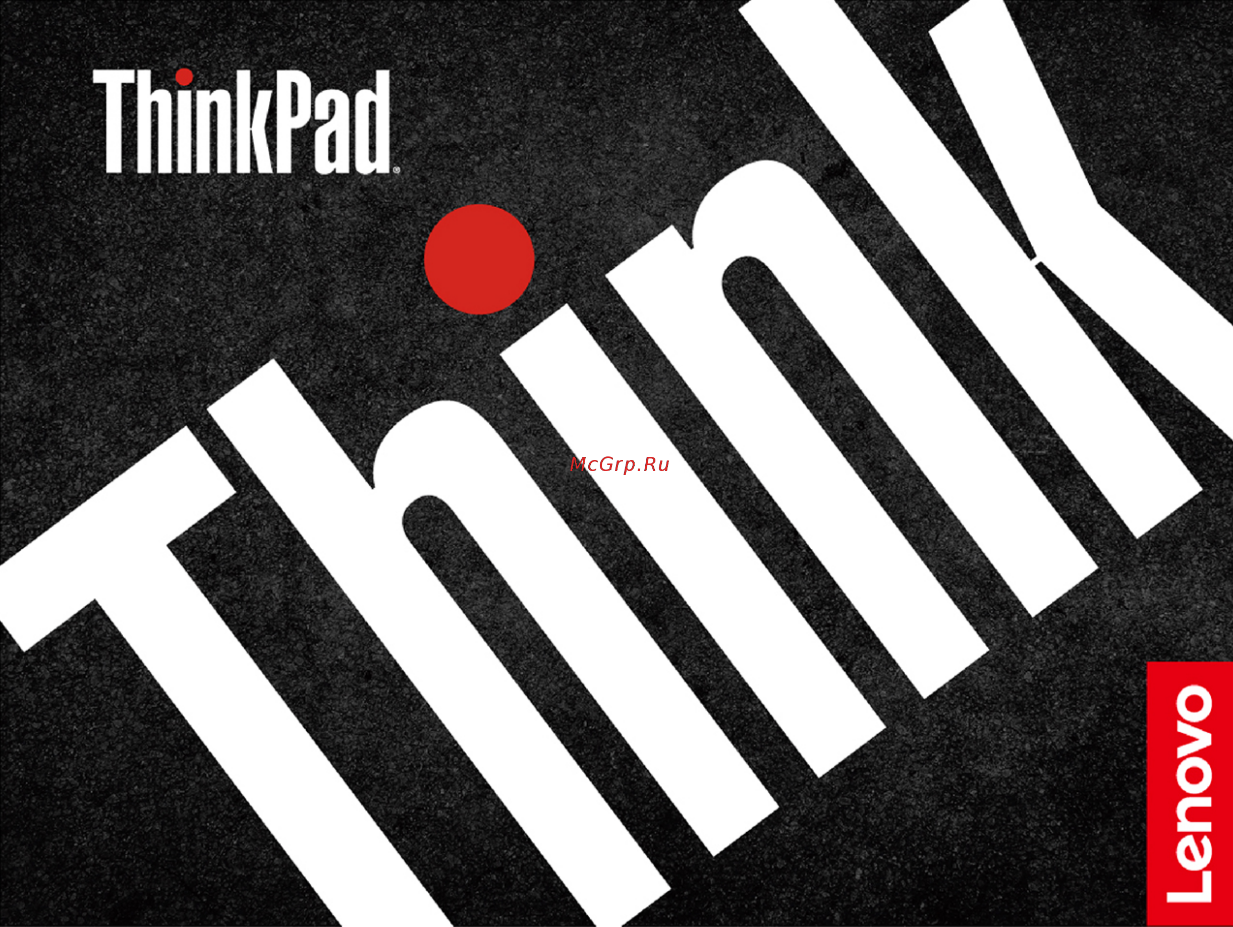 Lenovo ThinkPad E15 (20RD002CRT) Инструкция по эксплуатации онлайн