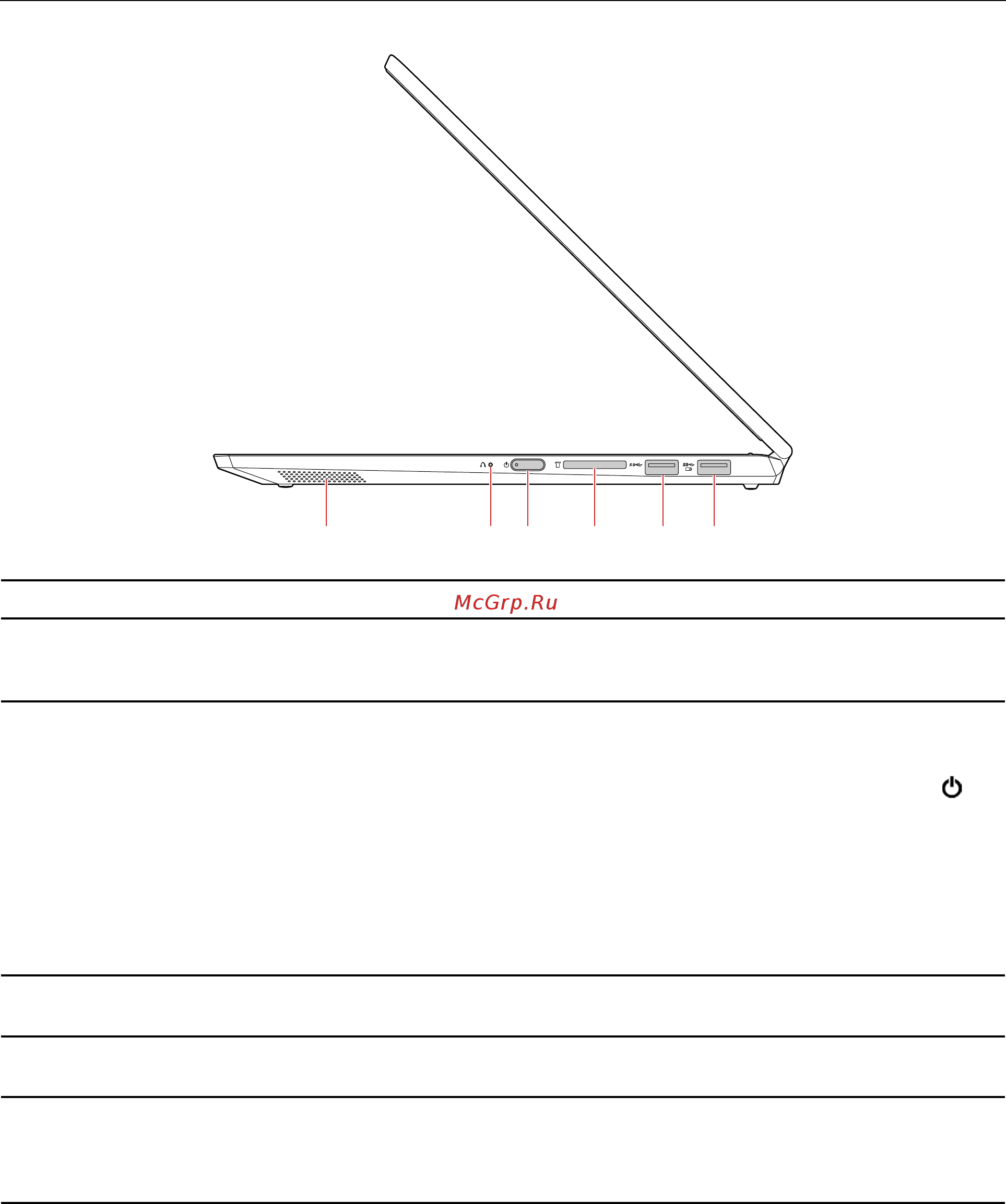 Lenovo C340-14IML (81TK00G7RU) [10/78] 1 3 4 5 6