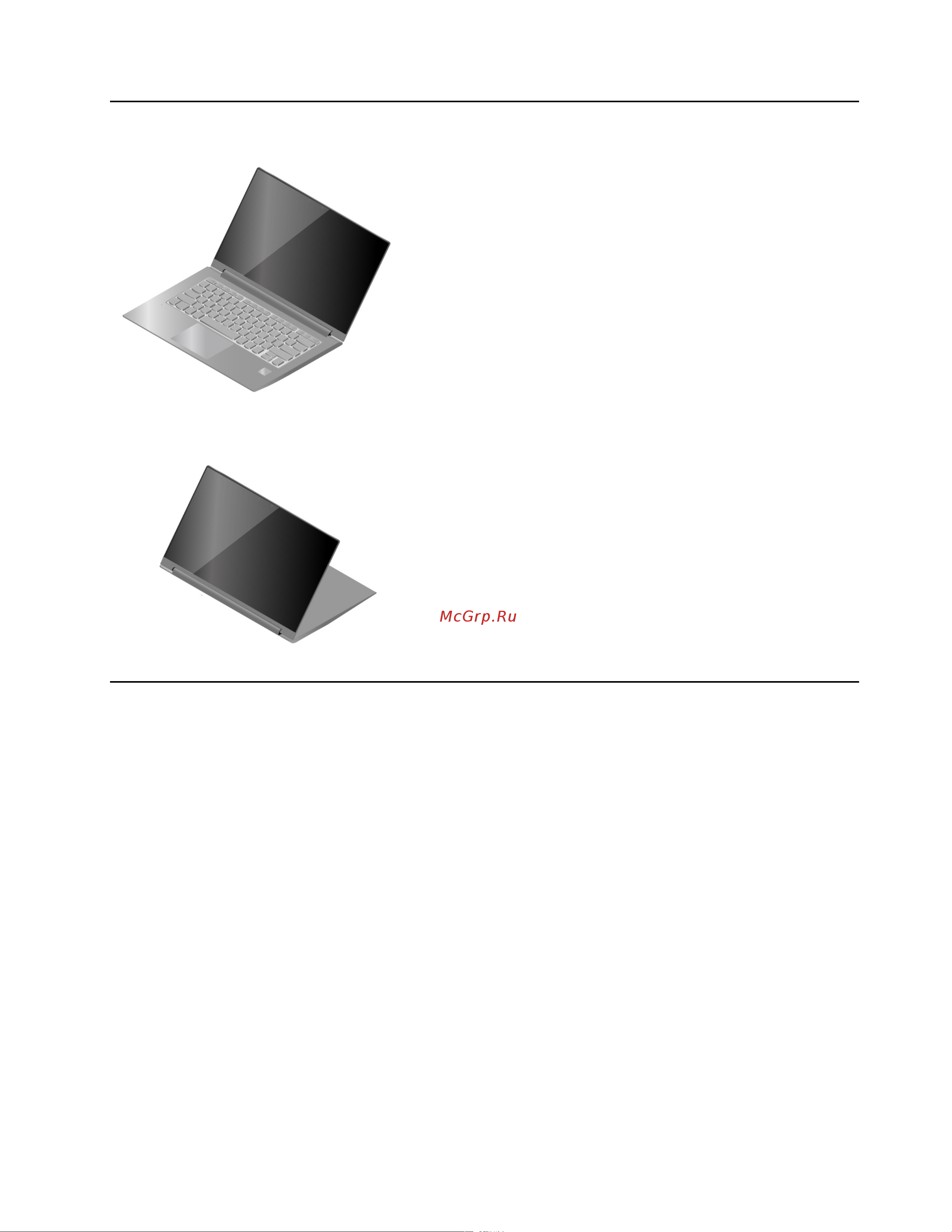 Lenovo Flex 5 14IIL05 (81X1003SRU) Инструкция по эксплуатации онлайн [23/80] 568224