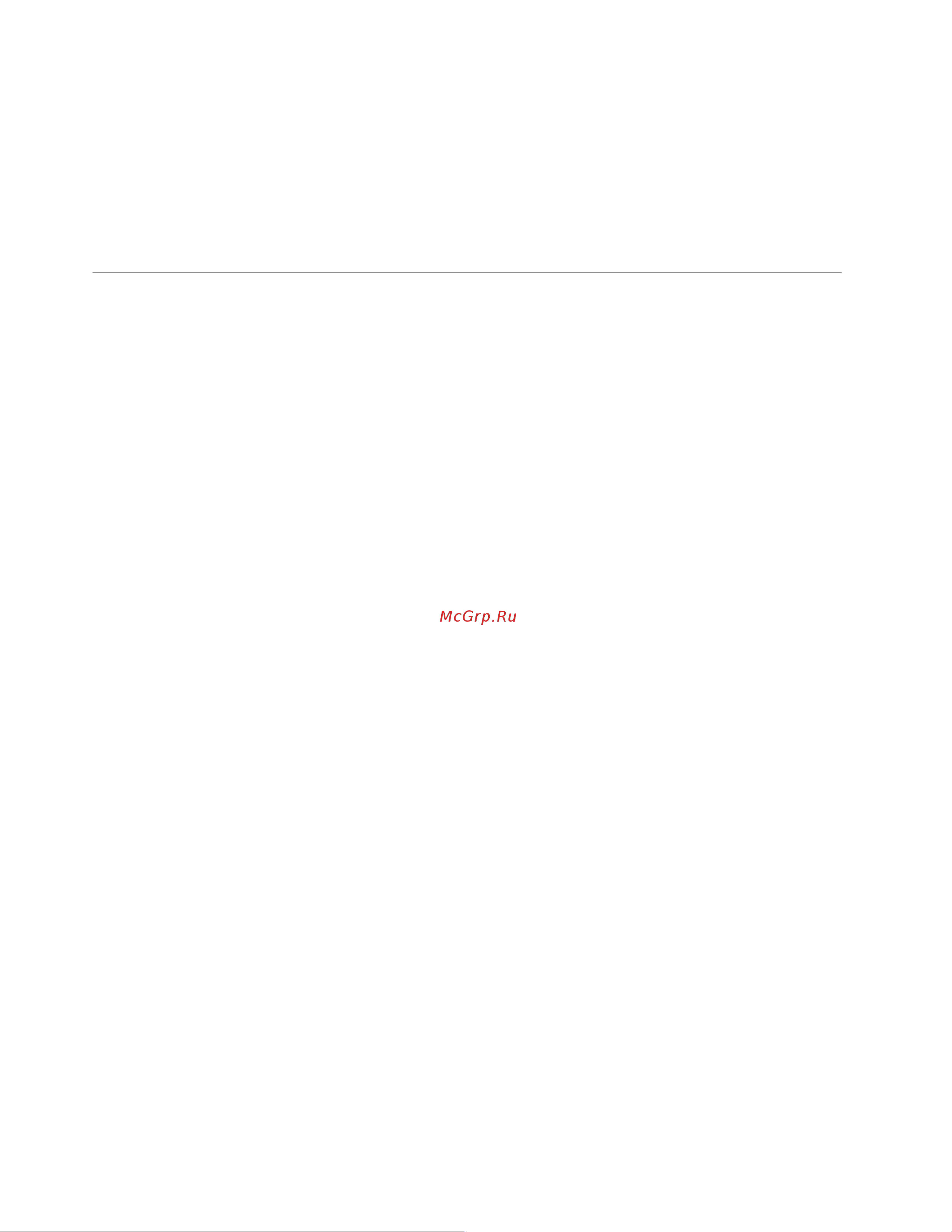 Lenovo Flex 5 14IIL05 (81X1003RRU) [32/80] Запуск программы uefi bios setup utility