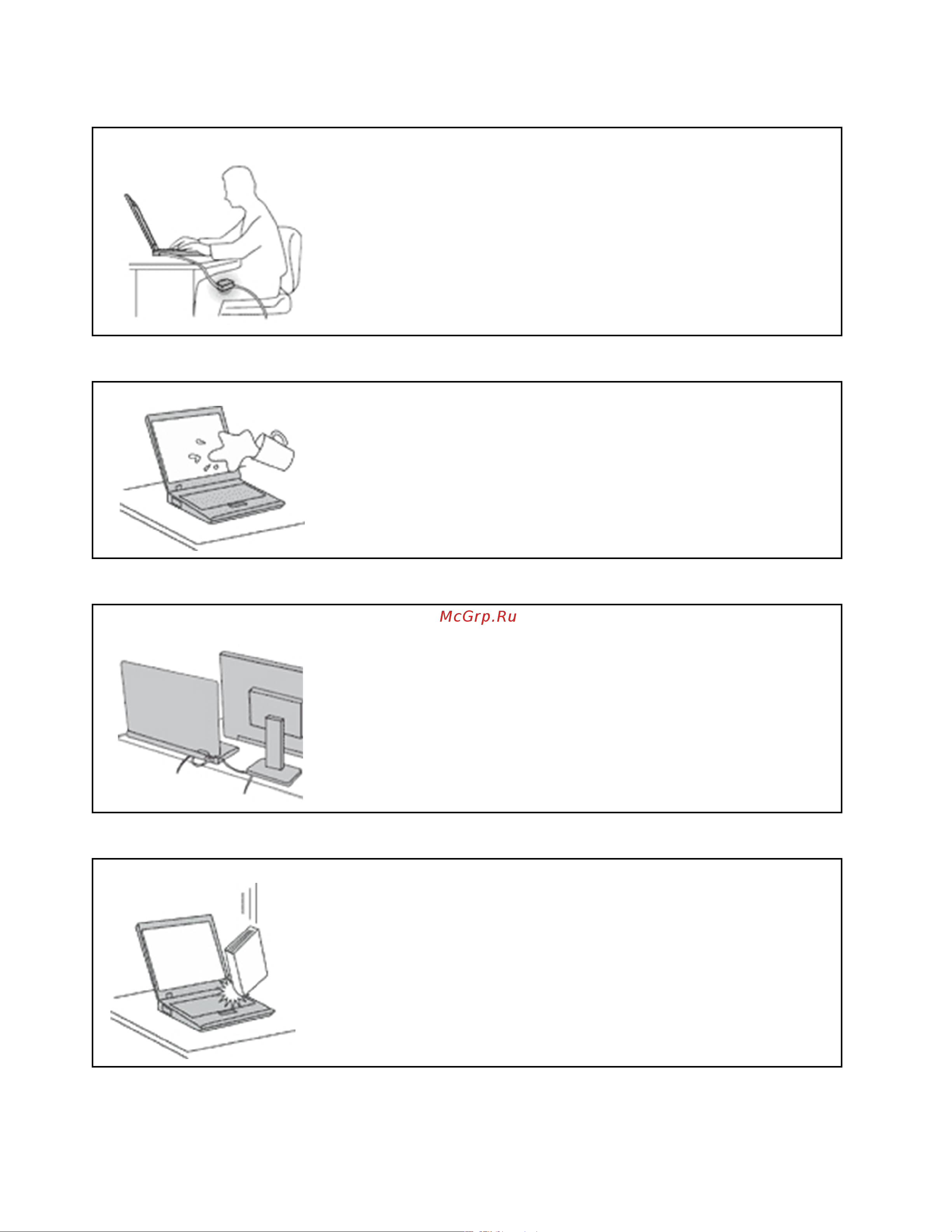 Lenovo Flex 5 14IIL05 (81X1003SRU) [46/80] Берегите компьютер от влаги