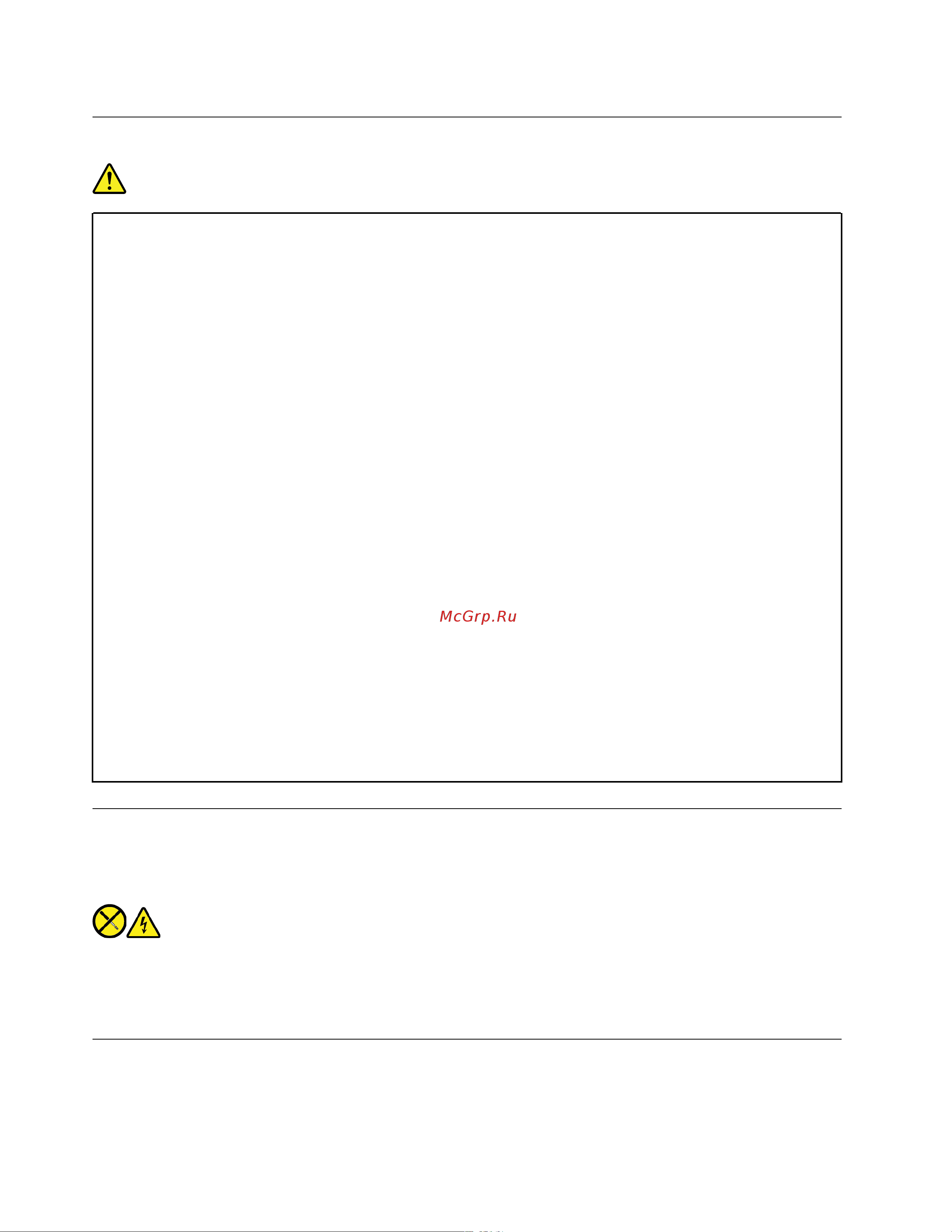 Lenovo Flex 5 14IIL05 (81X1004MRU) [50/80] Внешние устройства