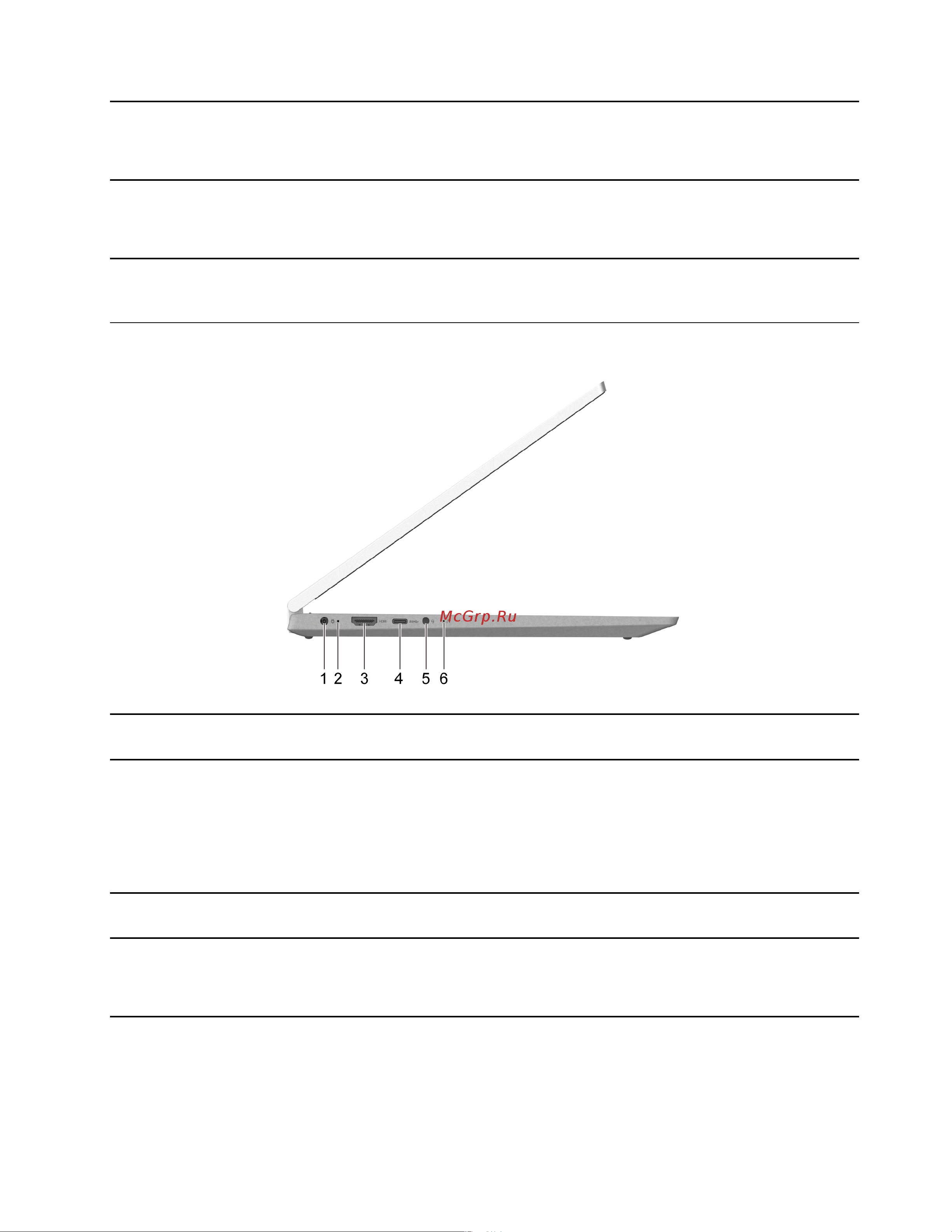 Lenovo Flex 5 14IIL05 (81X100QQRU) [9/80] В некоторых моделях