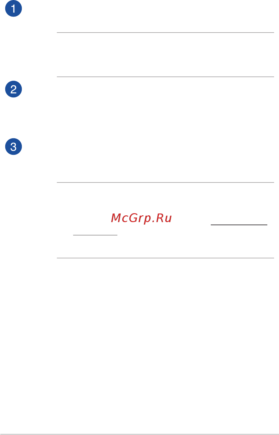 Asus ROG Zephyrus G15 GA502IV-AZ009T [20/92] Стереодинамики