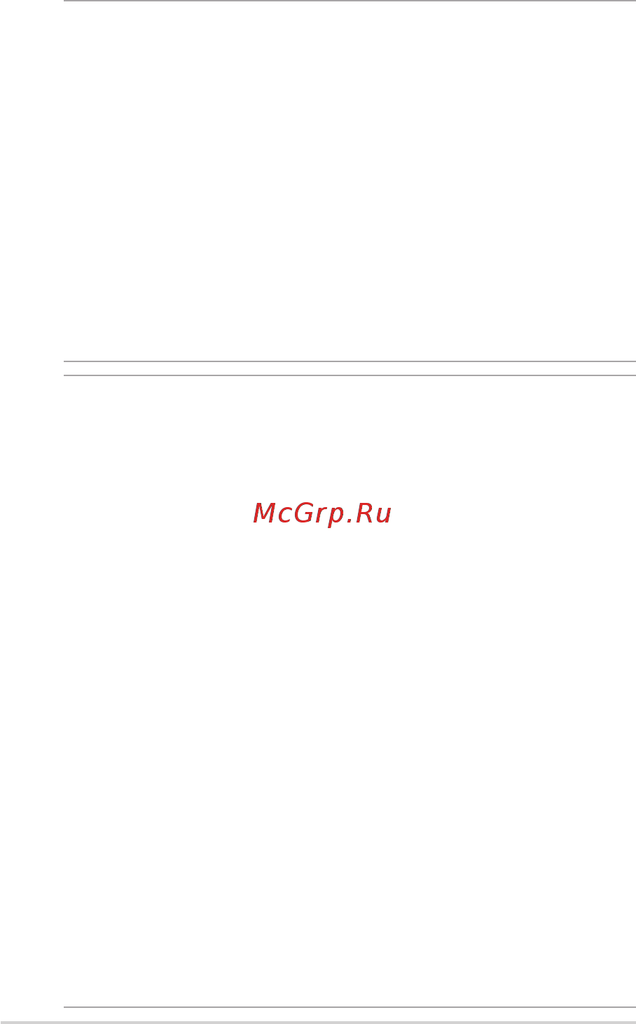 Asus ROG Zephyrus G15 GA502IV-AZ009T Инструкция по эксплуатации онлайн [28/92] 568228