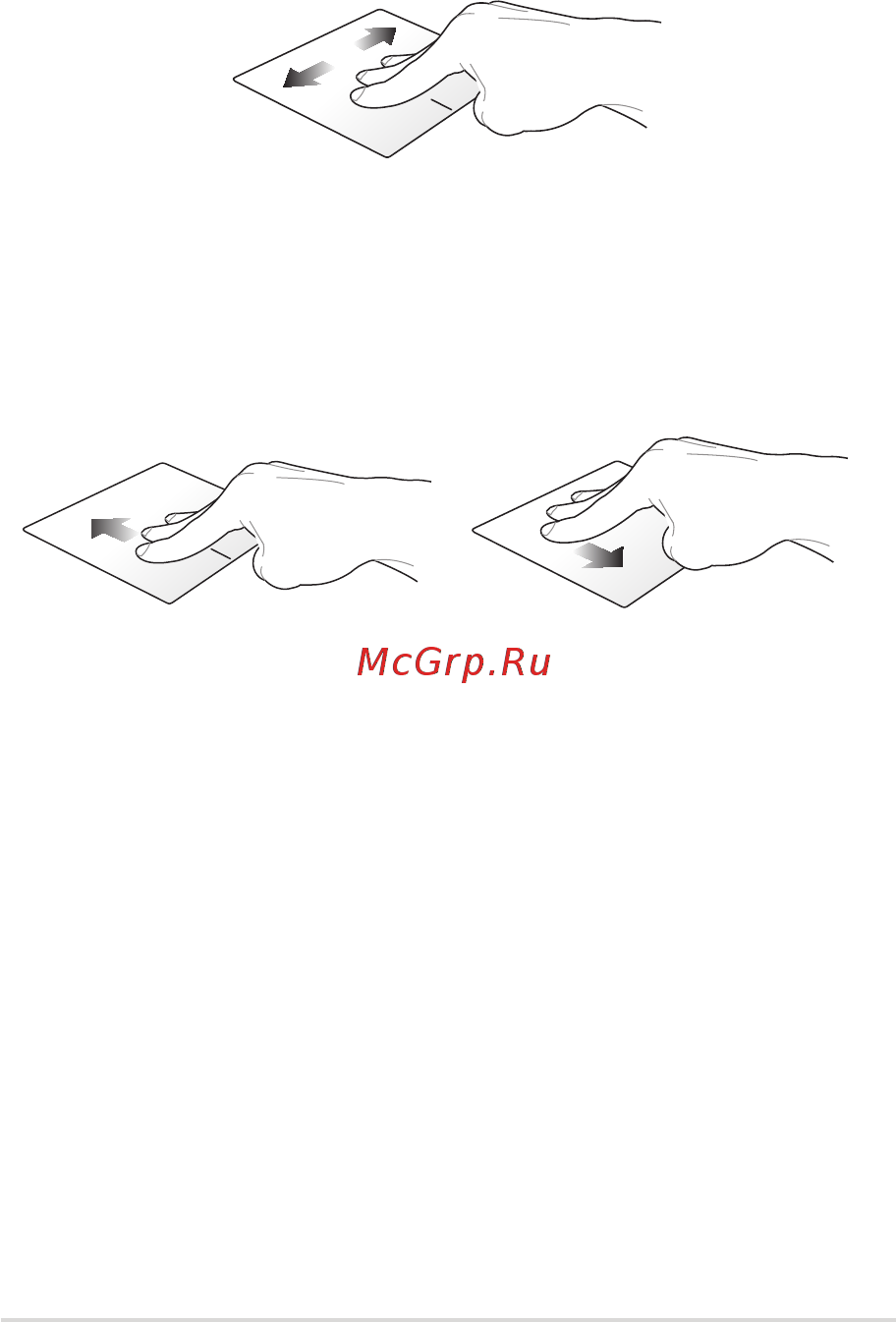 Asus ROG Zephyrus G15 GA502IV-AZ009T Инструкция по эксплуатации онлайн [35/92] 568228