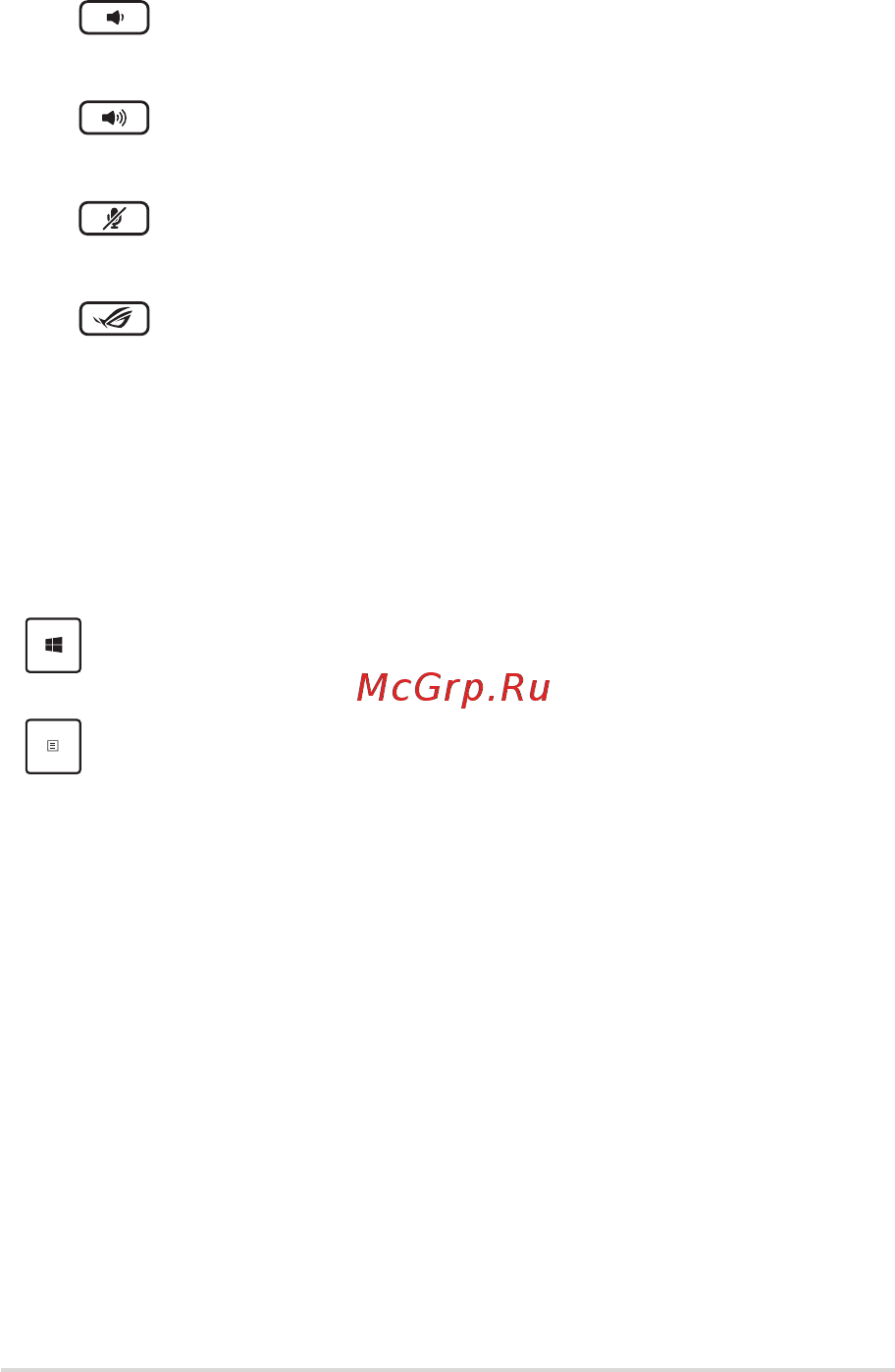 Asus ROG Zephyrus G15 GA502IV-AZ009T [39/92] Клавиши windows 10