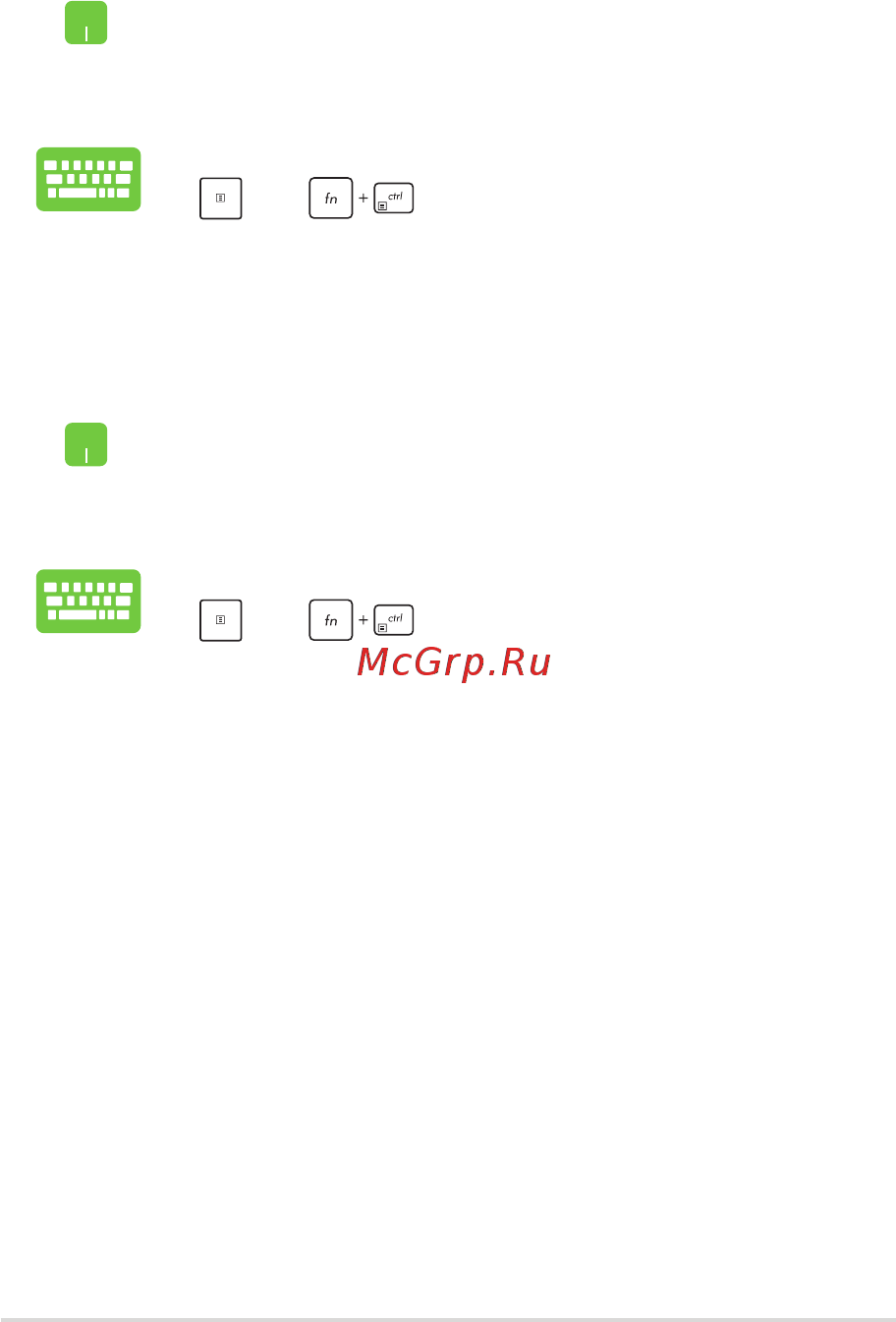 Asus ROG Zephyrus G15 GA502IV-AZ009T [47/92] Изменение размера