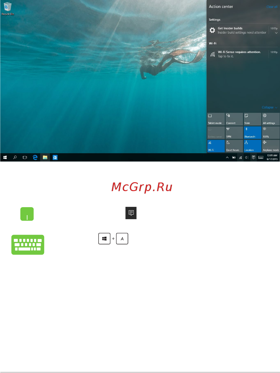 Asus ROG Zephyrus G15 GA502IV-AZ009T [52/92] Центр поддержки