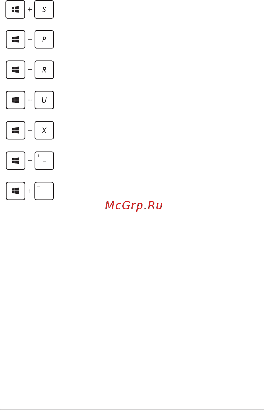 Asus ROG Zephyrus G15 GA502IV-AZ009T Инструкция по эксплуатации онлайн [54/92] 568228