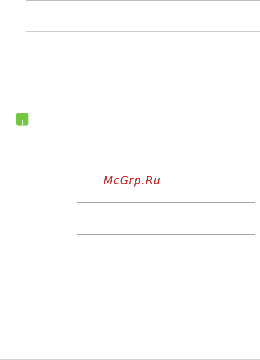 Asus ROG Zephyrus G15 GA502IV-AZ009T [56/92] Сопряжение с устройствами bluetooth