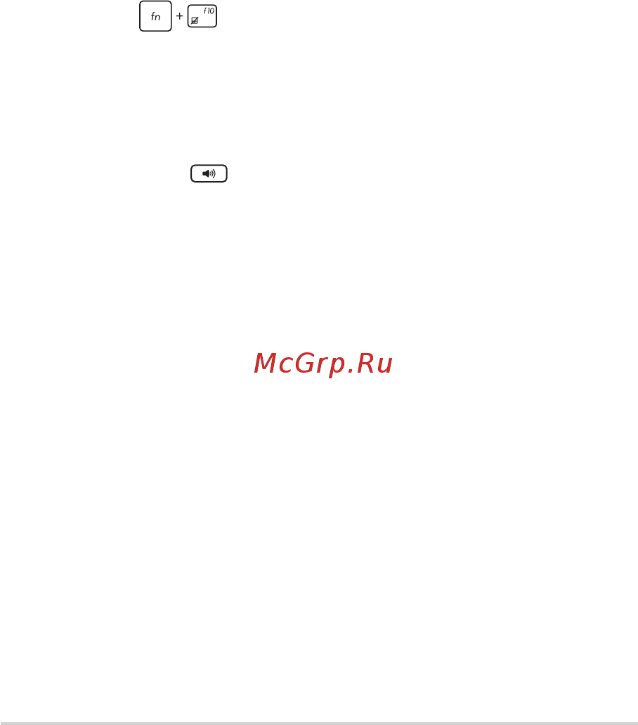 Asus ROG Zephyrus G15 GA502IV-AZ009T Инструкция по эксплуатации онлайн [72/92] 568228