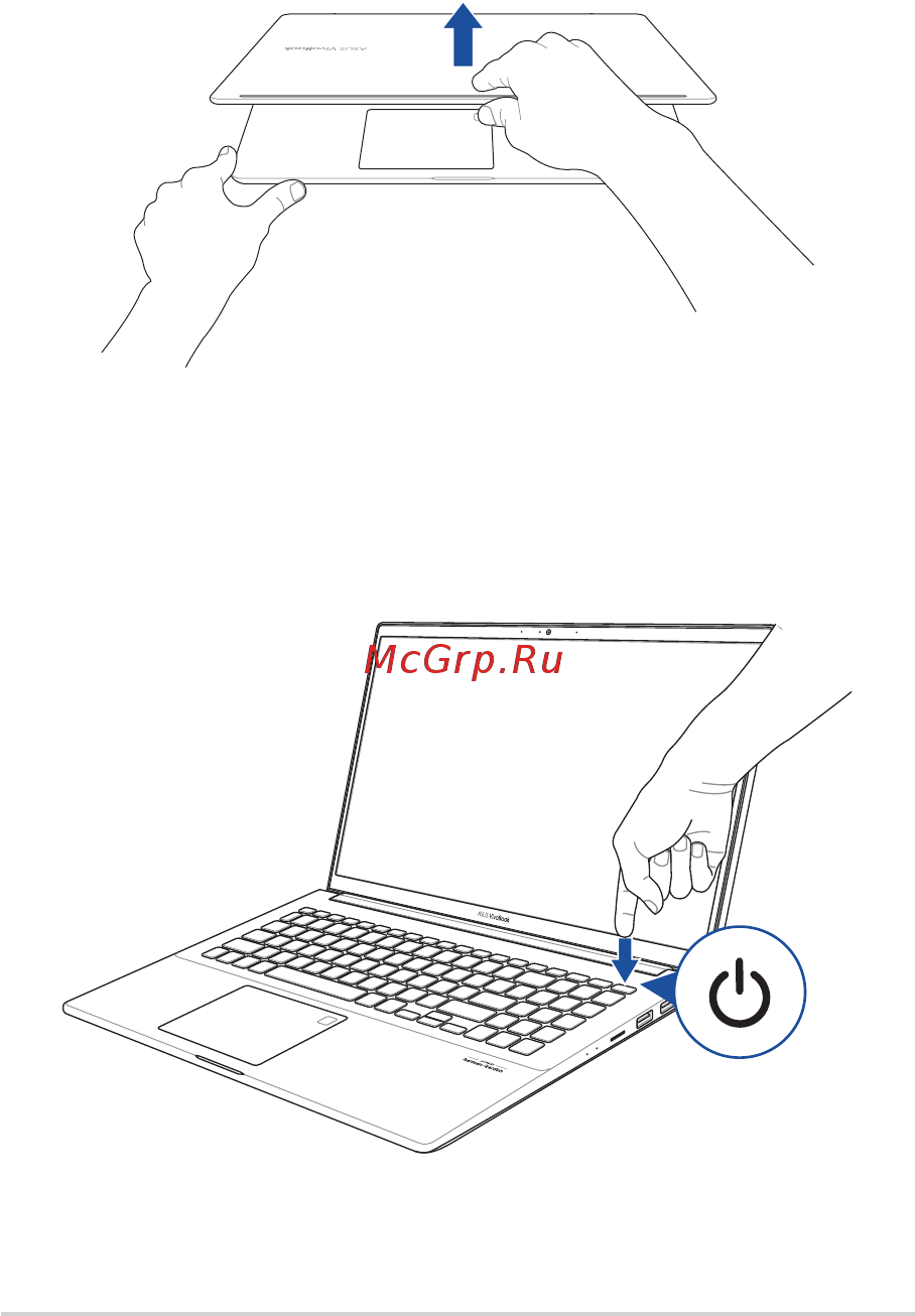 Asus VivoBook S14 S432FL-AM110T [28/92] Откройте крышку