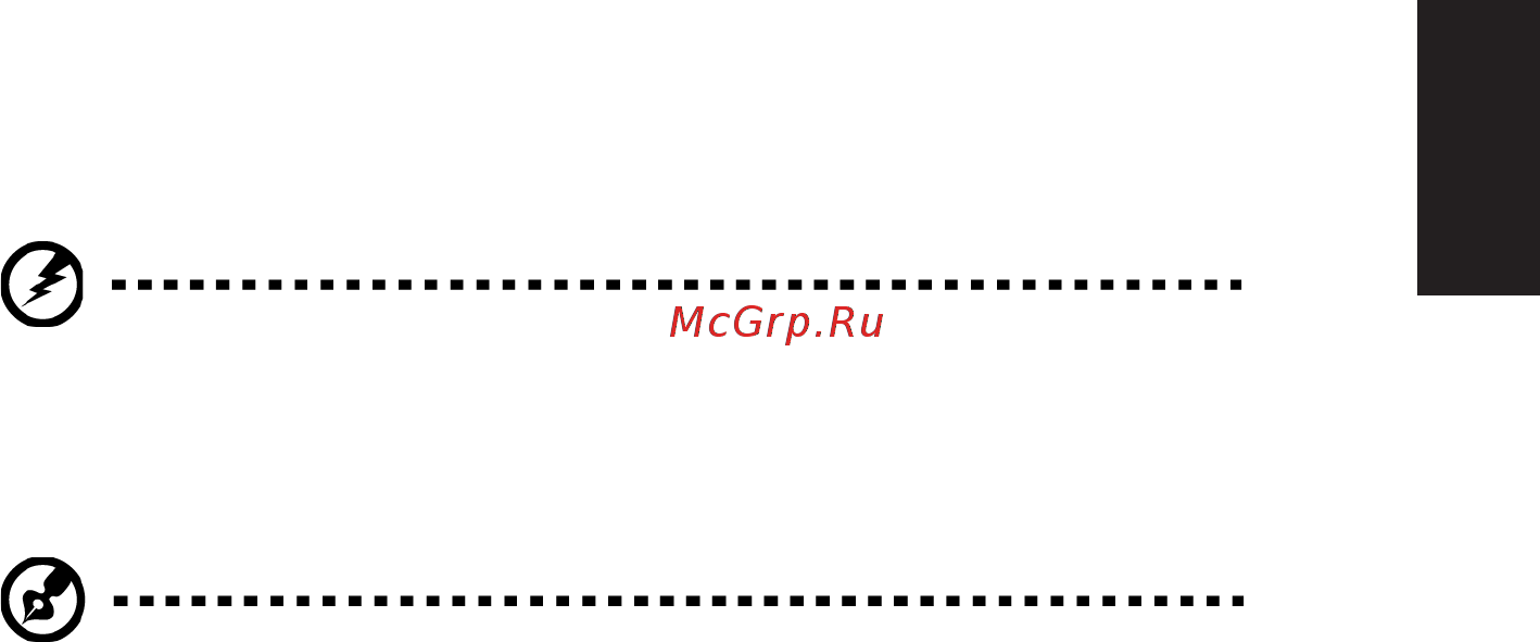 AOPEN 27HC2URPbmiiphx [5/27] Обслуживание устройства