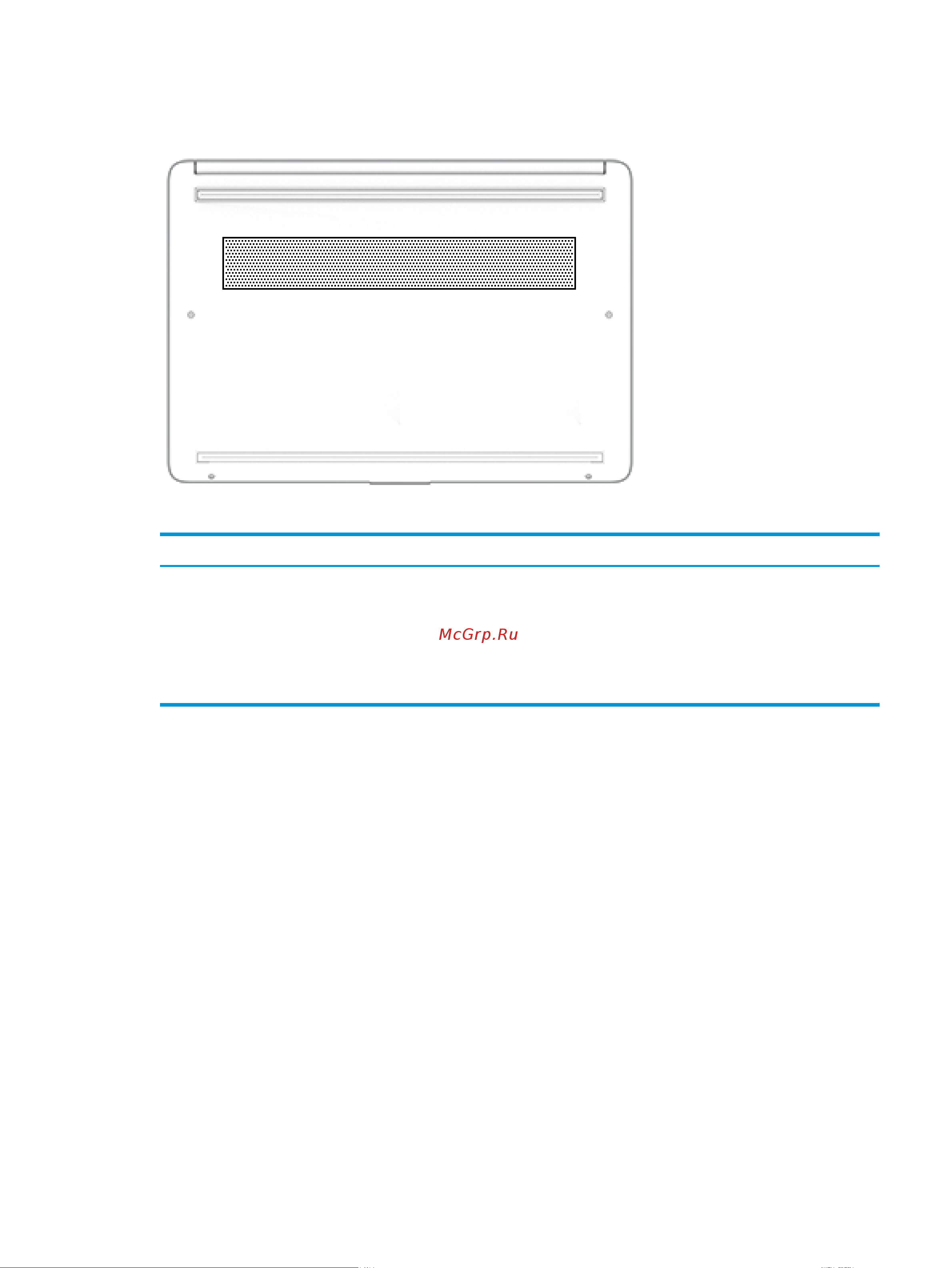 HP 14-fq1025nr 51N12UA [25/81] Таблица 2 9 компоненты вид снизу и их описание