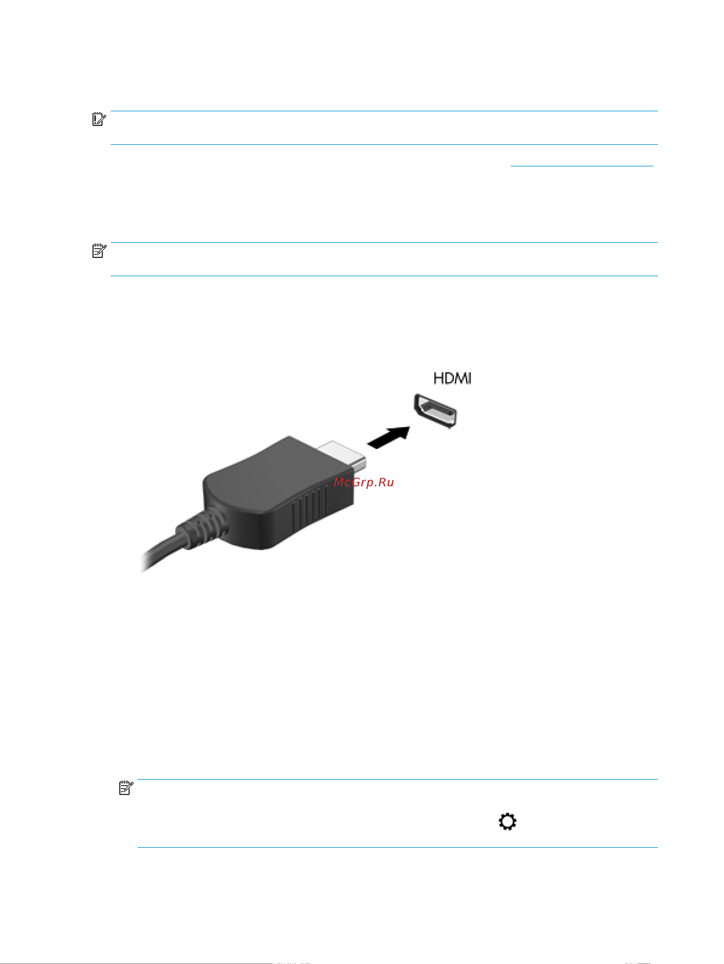 HP 14-fq1025nr 51N12UA [34/81] Подключение видеоустройств с помощью кабеля hdmi только на некоторых моделях