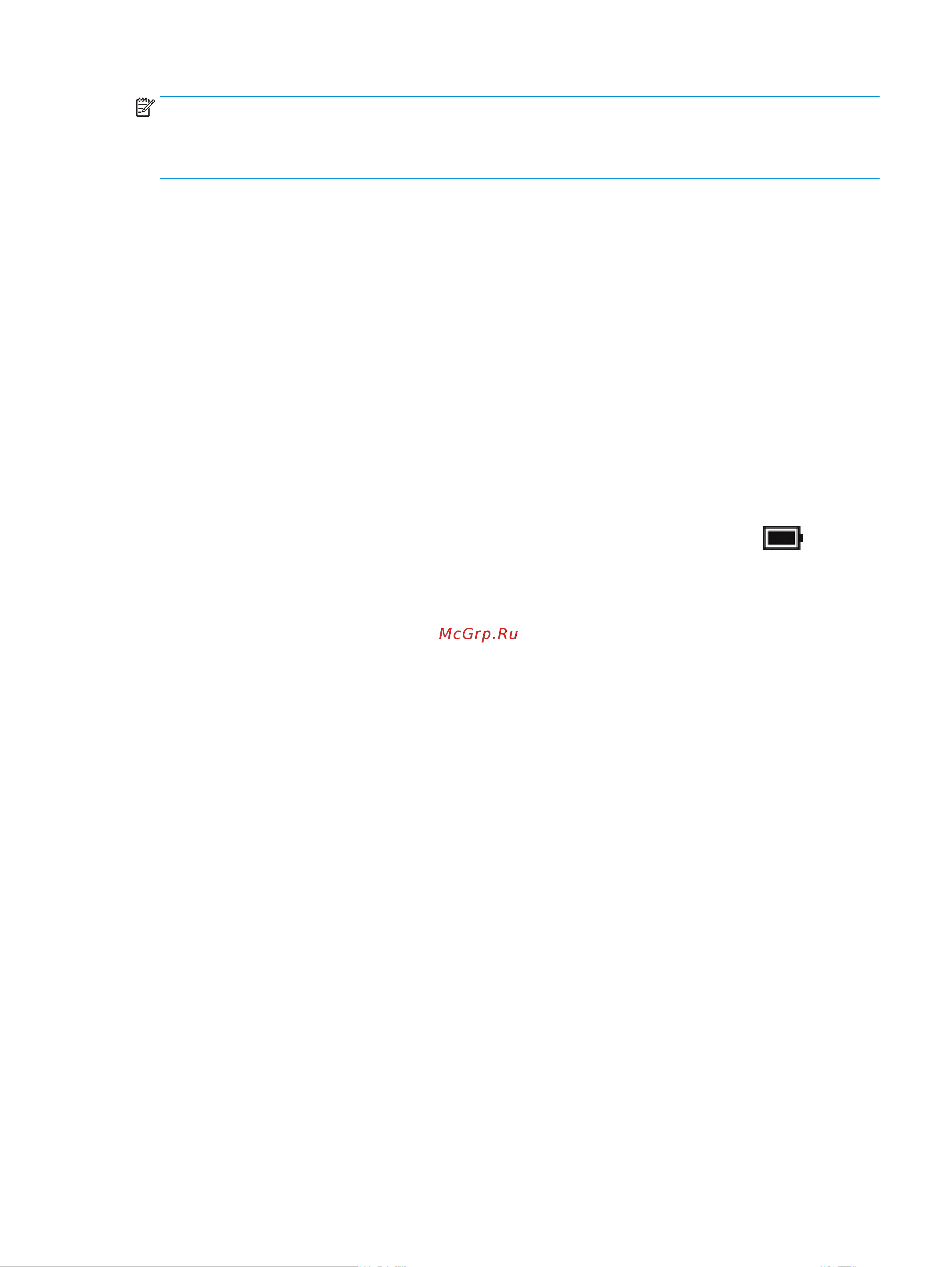 HP 14-fq1025nr 51N12UA [45/81] Использование функции hp fast charge только на некоторых моделях
