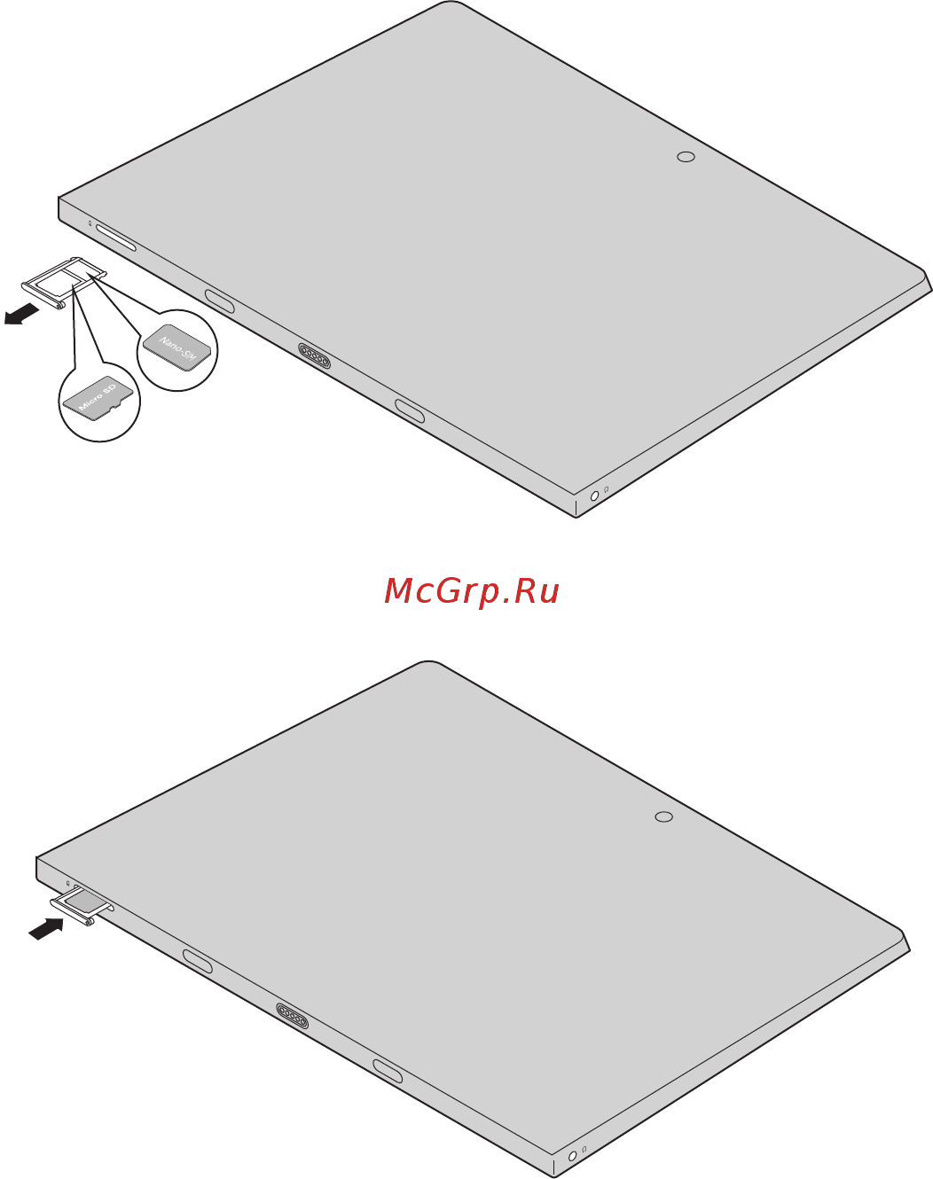 Lenovo IdeaPad D330-10IGM (81H300KQRU) Инструкция по эксплуатации онлайн [13/45] 568235