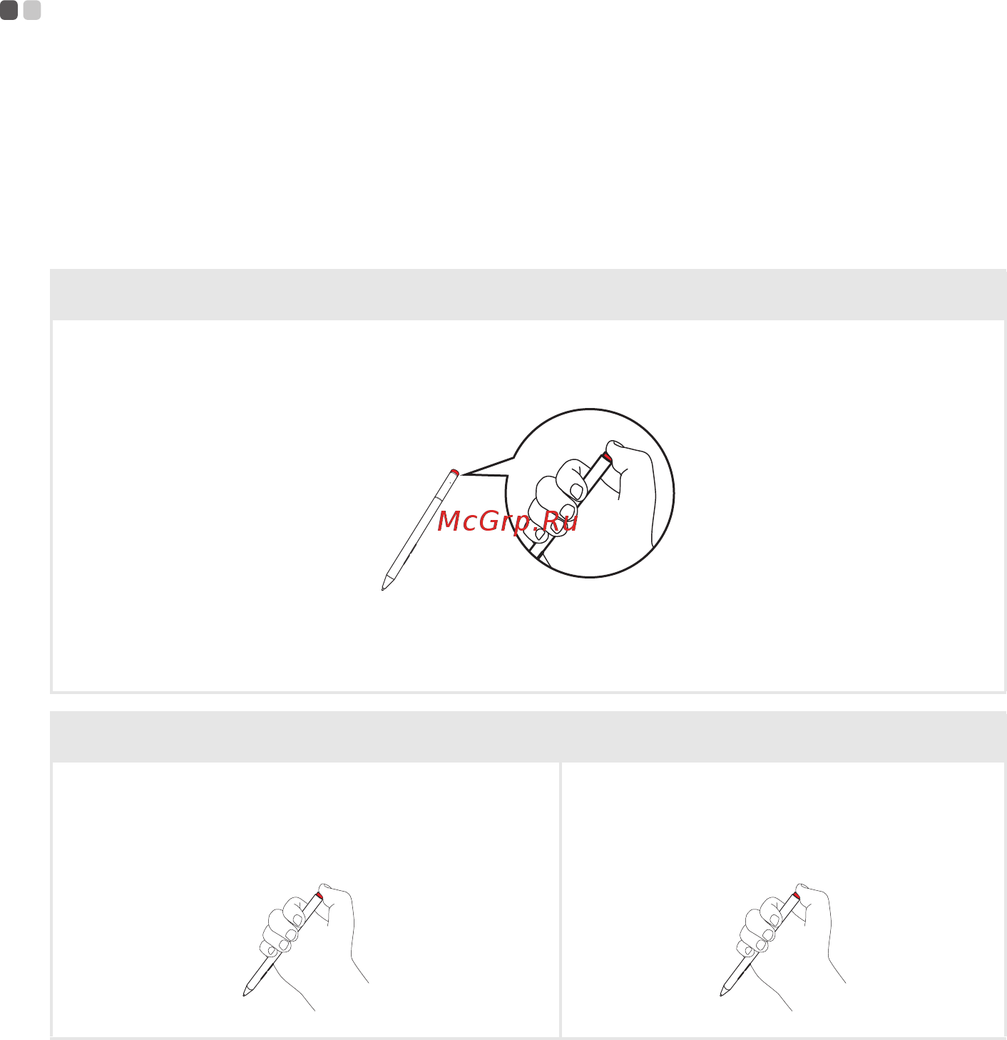 Lenovo IdeaPad D330-10IGM (81H300KQRU) [25/45] Использование пера lenovo active pen2 на некоторых моделях