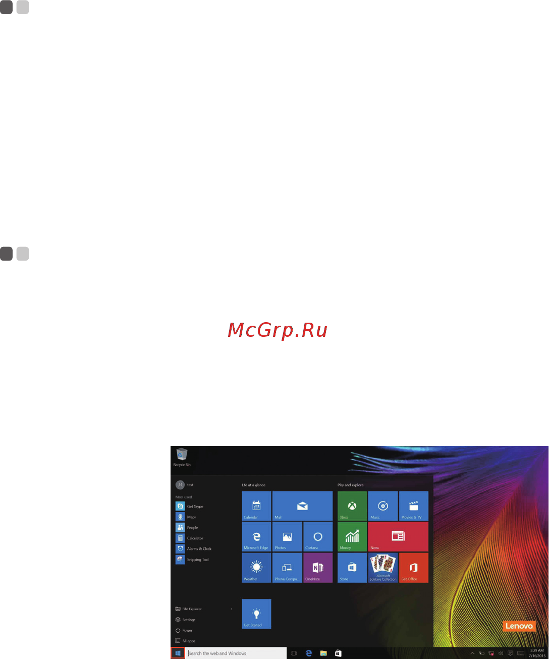 Lenovo IdeaPad D330-10IGM (81H300KQRU) [27/45] Глава 2 начало использования windows 10