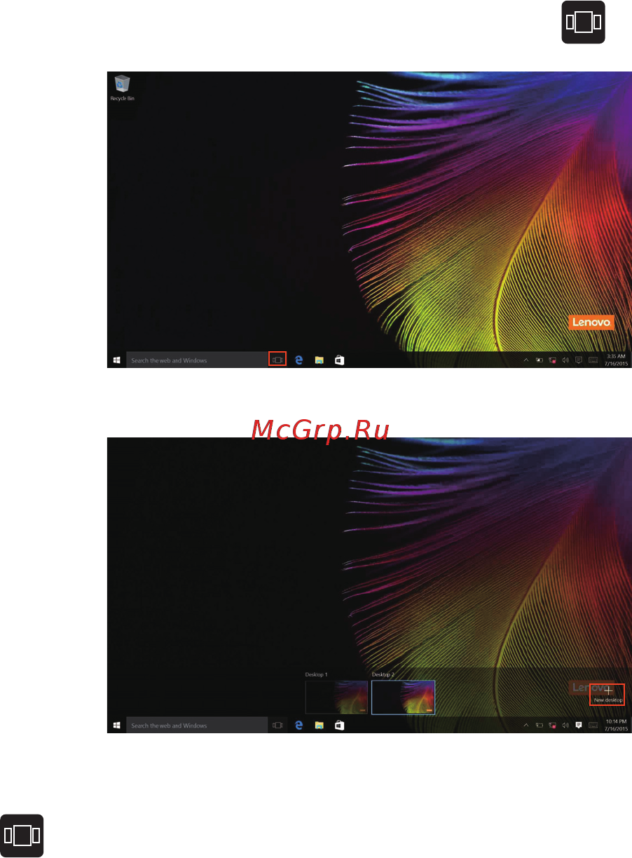 Lenovo IdeaPad D330-10IGM (81H300KQRU) [29/45] Task view представление задач на панели задач