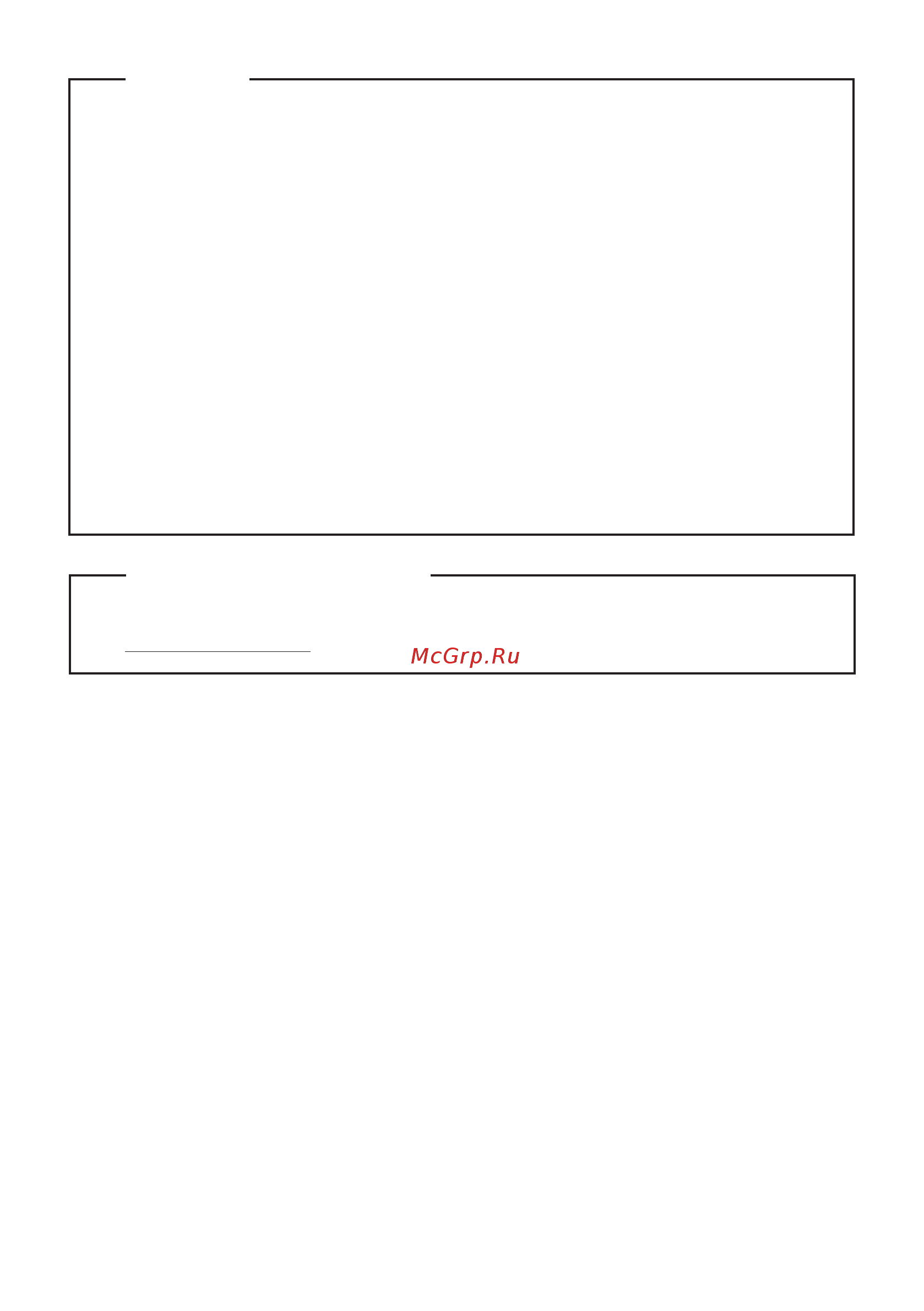 Lenovo V130-15IKB (81HN0112RU) Инструкция по эксплуатации онлайн [2/39] 568238