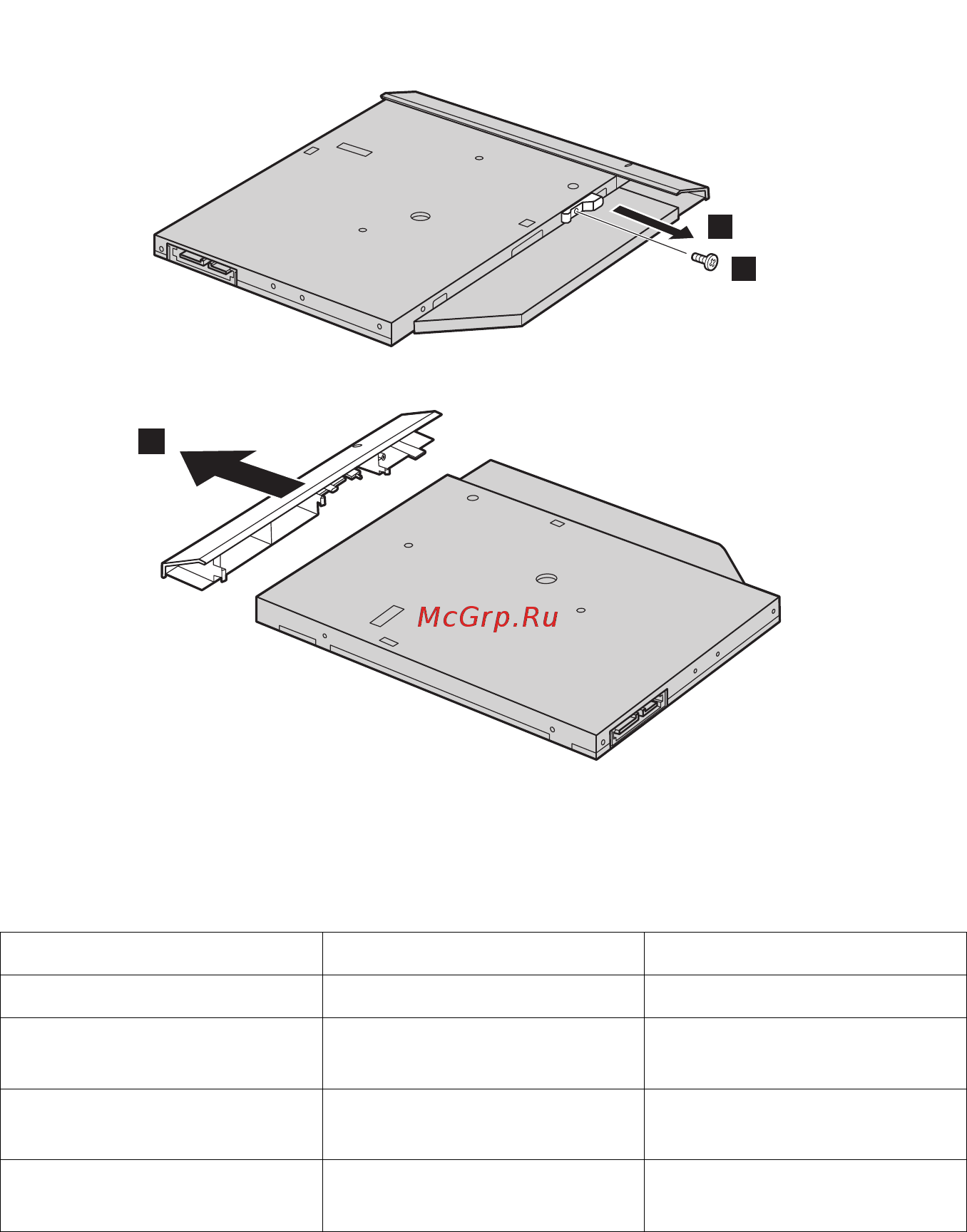 Lenovo V130-15IKB (81HN0112RU) Инструкция по эксплуатации онлайн [37/39] 568238