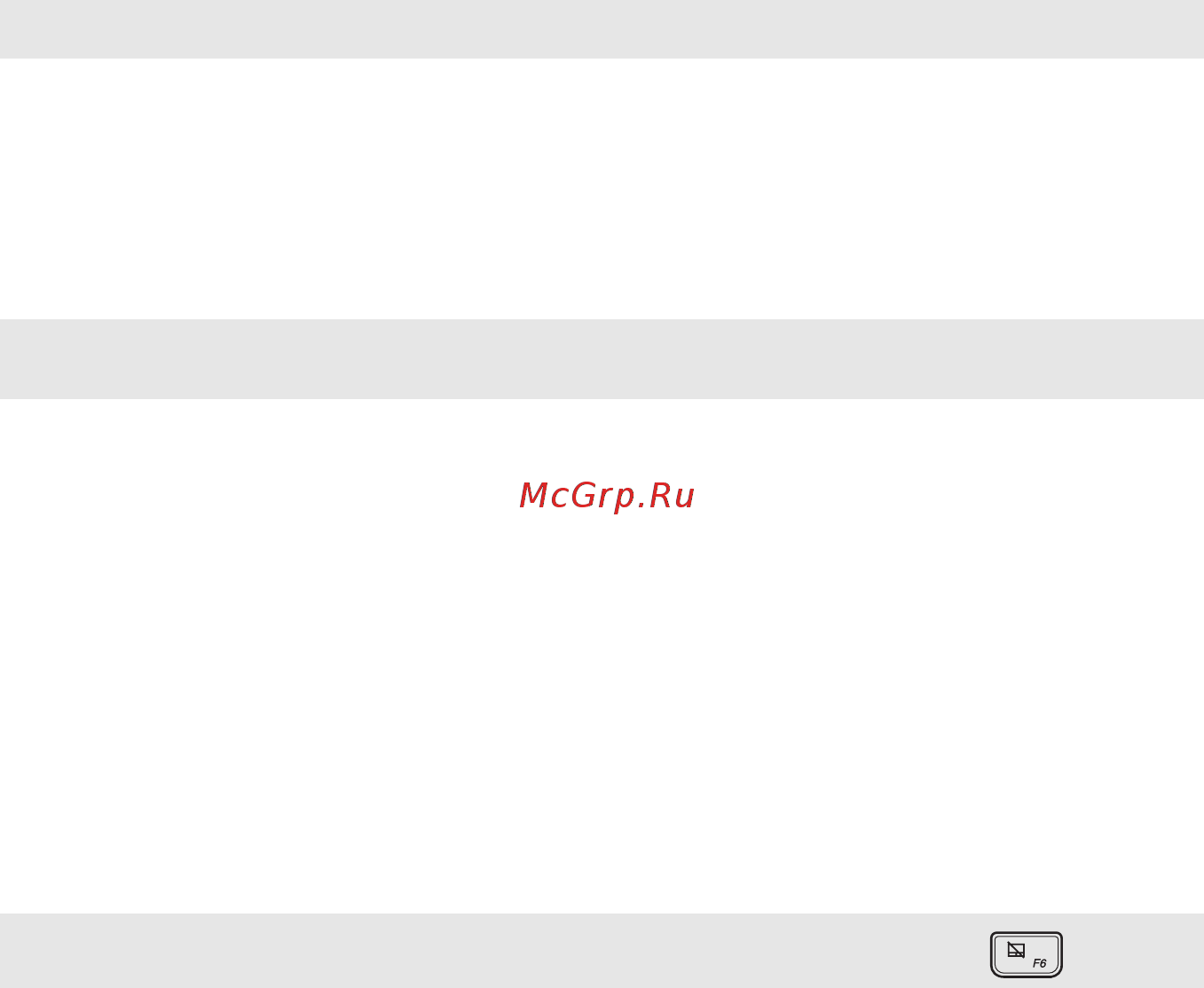 Lenovo V130-15IKB (81HN0112RU) [8/39] Вентиляционные отверстия