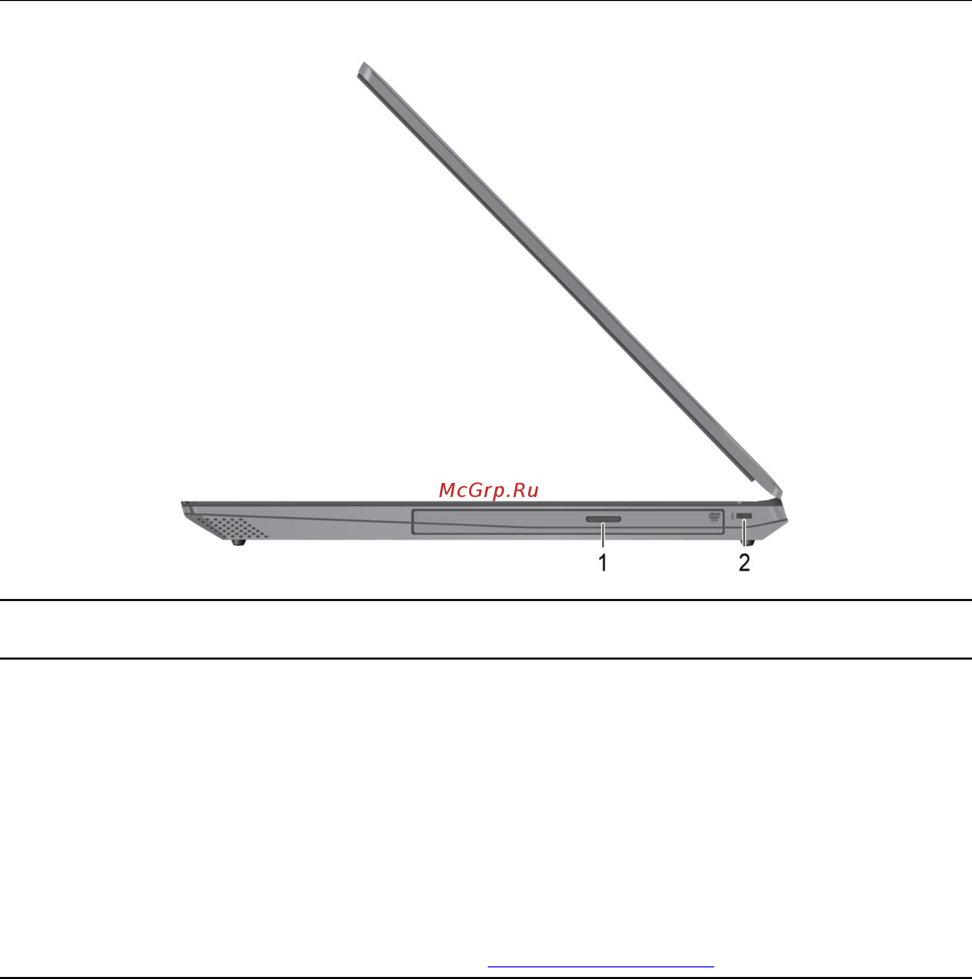 Lenovo IdeaPad L3 15IML05 (81Y300F7RK) [11/70] В некоторых моделях