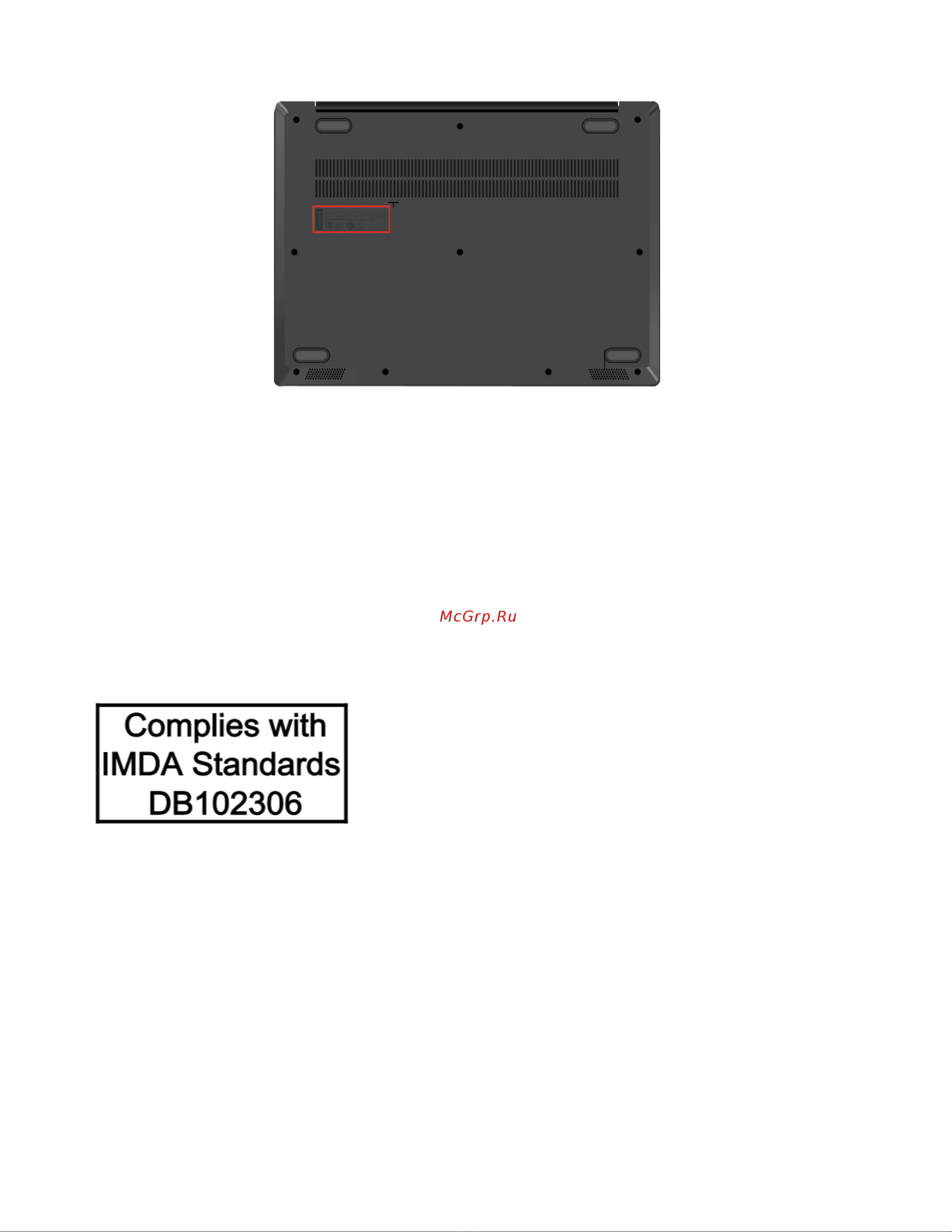 Lenovo IdeaPad S145-15IKB (81VD00DERK) [56/70] Бразилия