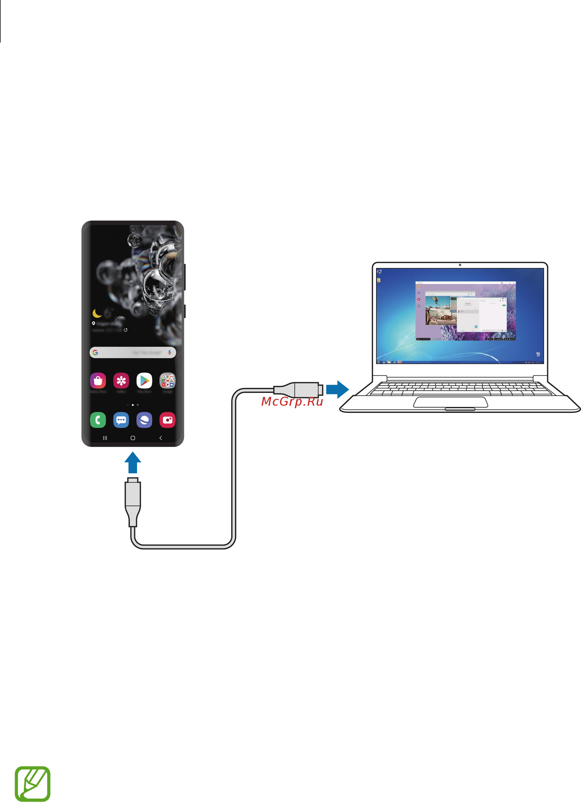 Samsung Galaxy S20+ Purple BTS Edition (SM-G985F/DS) [162/253] Управление экраном samsung dex
