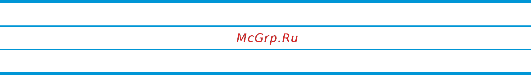 HP 15-rb514ur 9YJ73EA Инструкция по эксплуатации онлайн [26/76] 568301