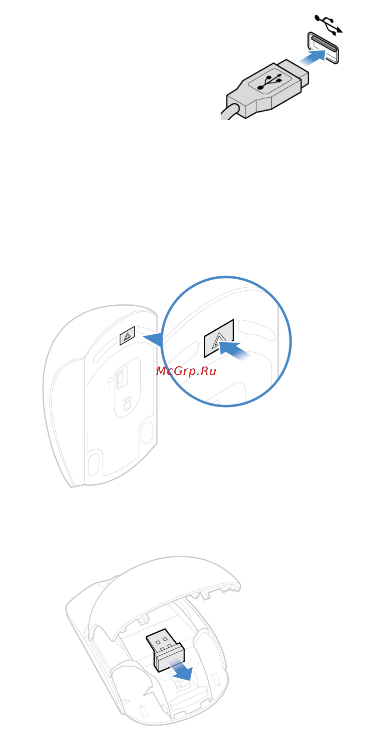 Lenovo V530-24ICB AIO (10UW00DRRU) Инструкция по эксплуатации онлайн [20/70] 568311
