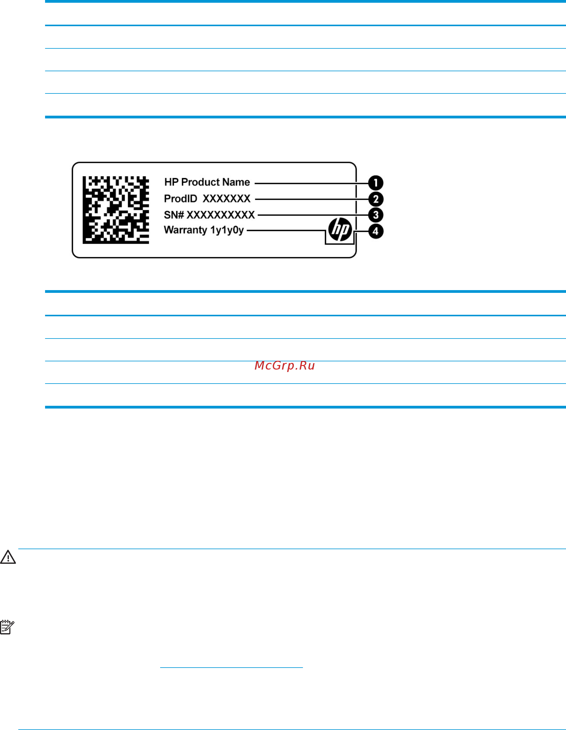 HP Pavilion x360 14-dh1011ur 1E1V2EA [29/85] Установка карты nano sim только на некоторых моделях