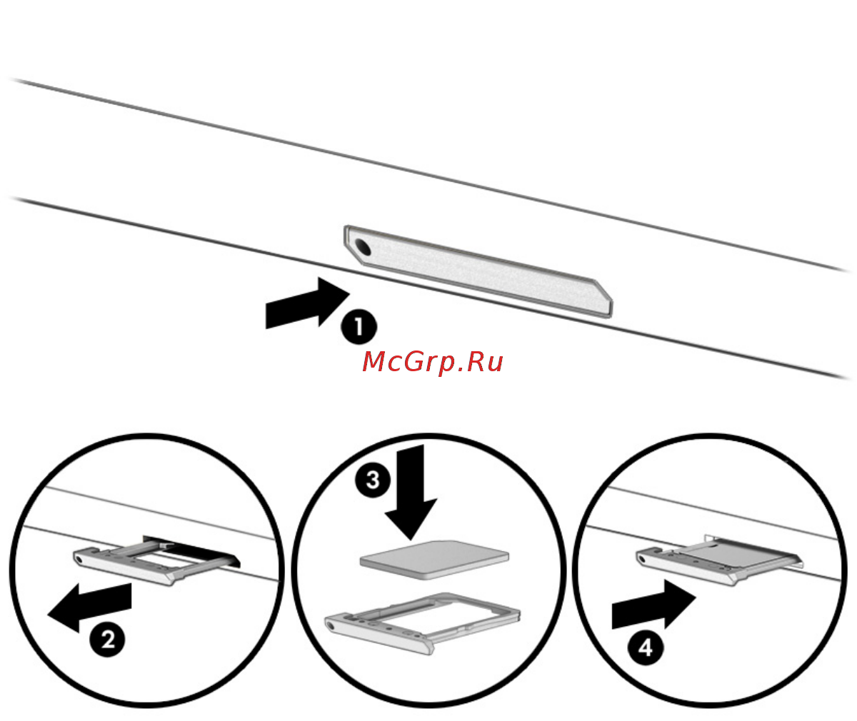HP Pavilion x360 14-dh1011ur 1E1V2EA Инструкция по эксплуатации онлайн [30/85] 568321
