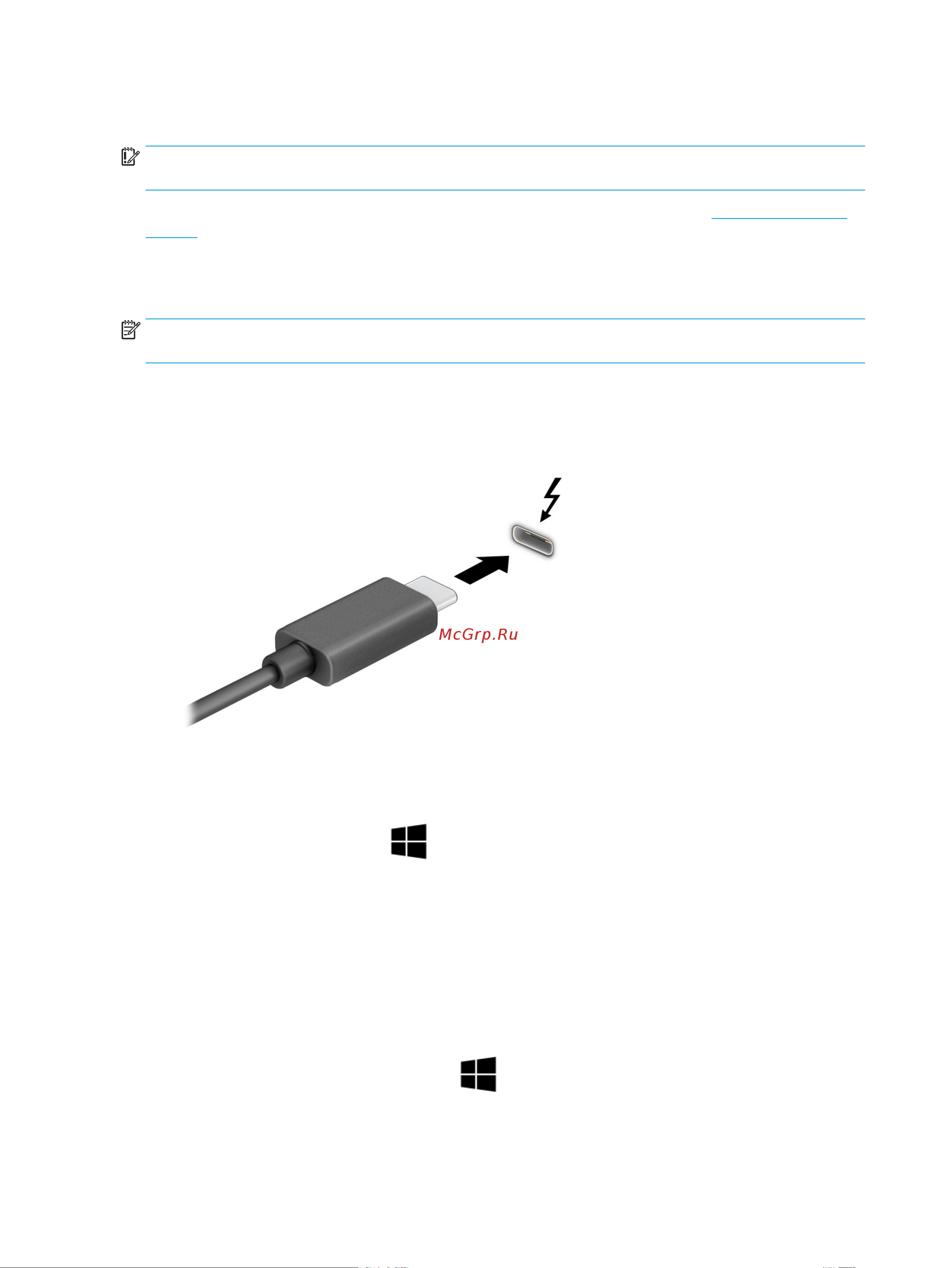 HP ENVY 13-ba0004ur 3H272EA [36/83] Подключение устройства thunderbolt с использованием кабеля usb type c только на некоторых моделях