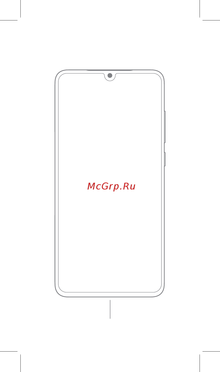 Xiaomi Redmi 9 4+64GB Sunset Purple [2/12] Сб 16 авг