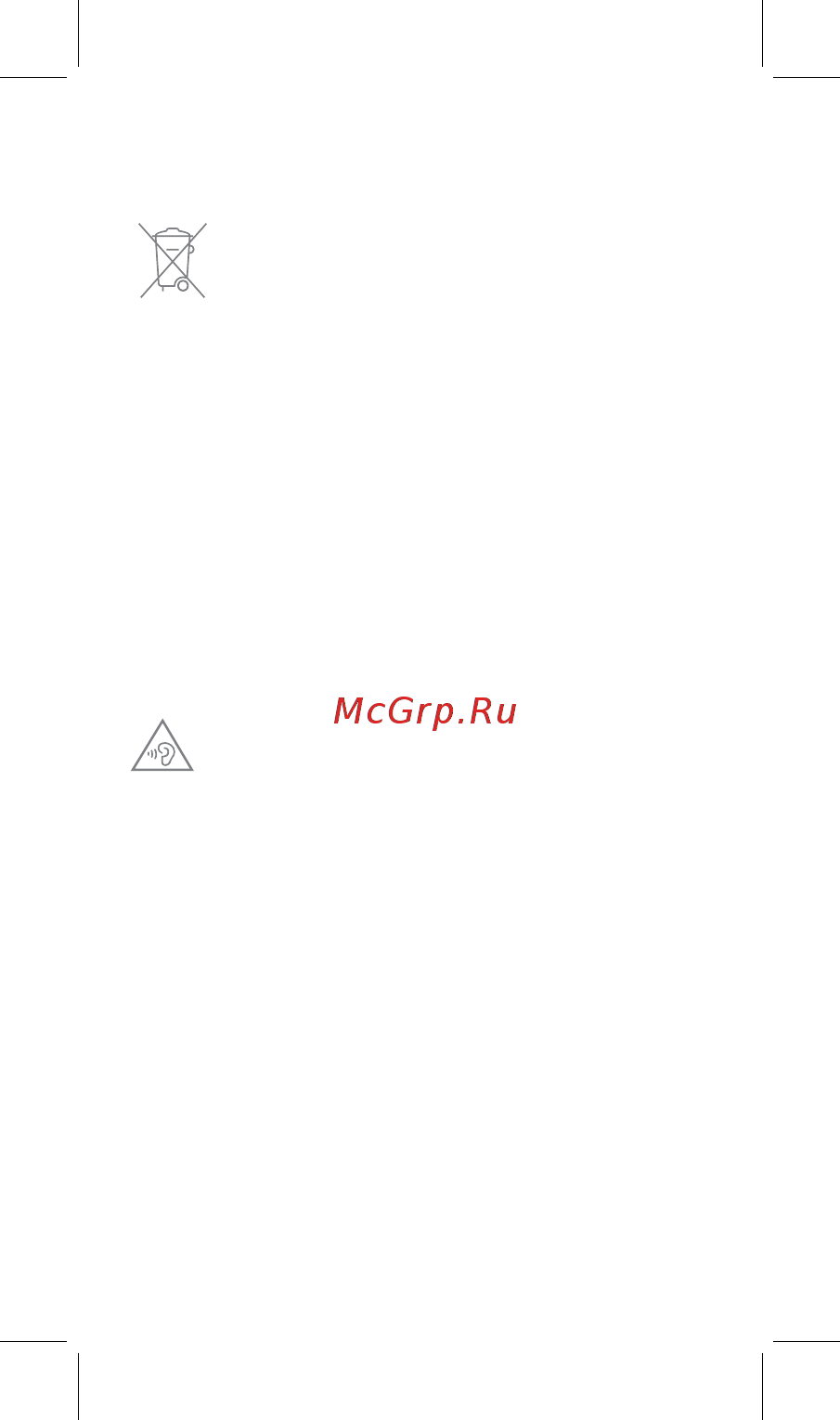 Xiaomi Redmi 9 4+64GB Sunset Purple [4/12] Внимание