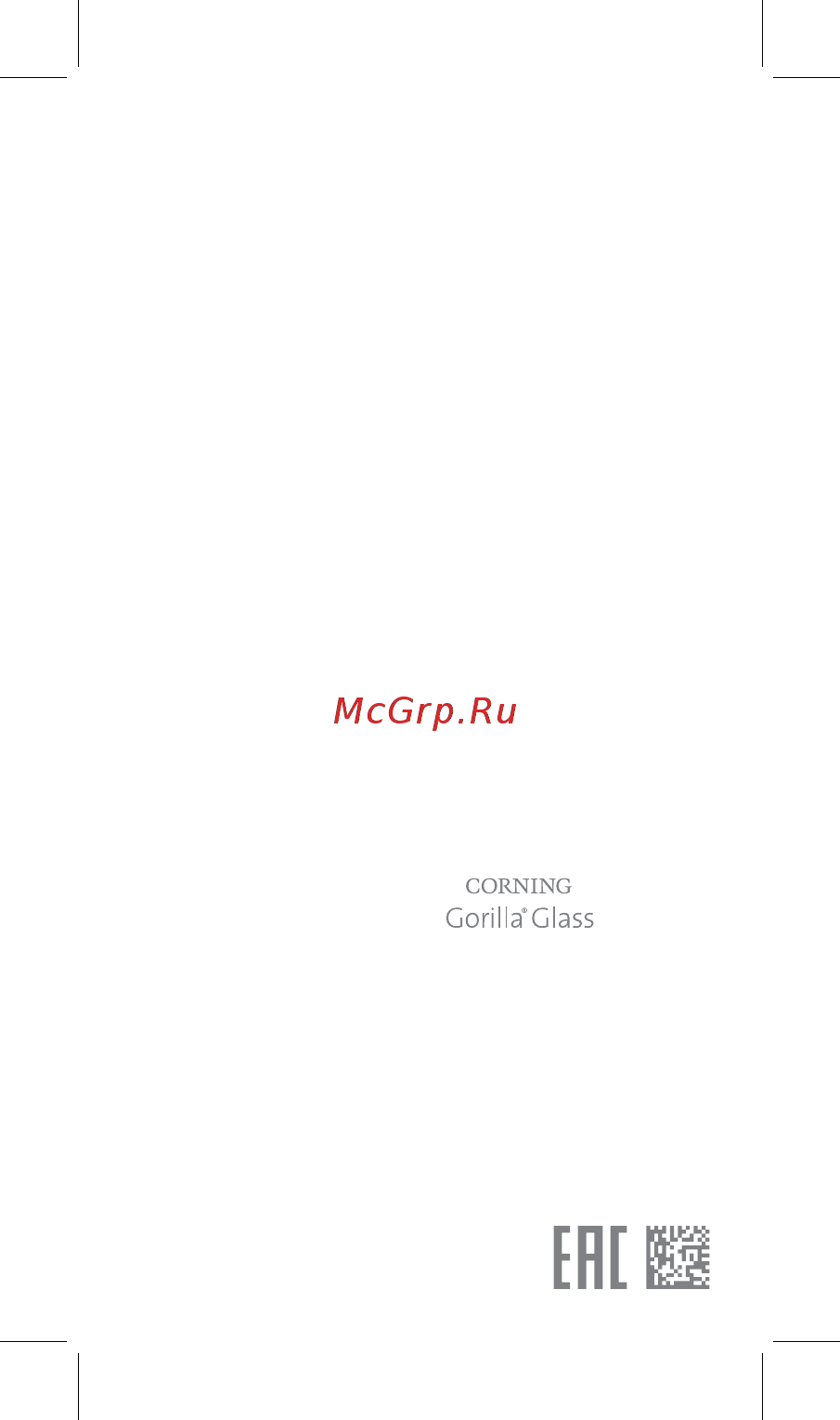 Xiaomi Redmi 9 3+32GB Carbon Grey [10/12] Отказ от обязательств
