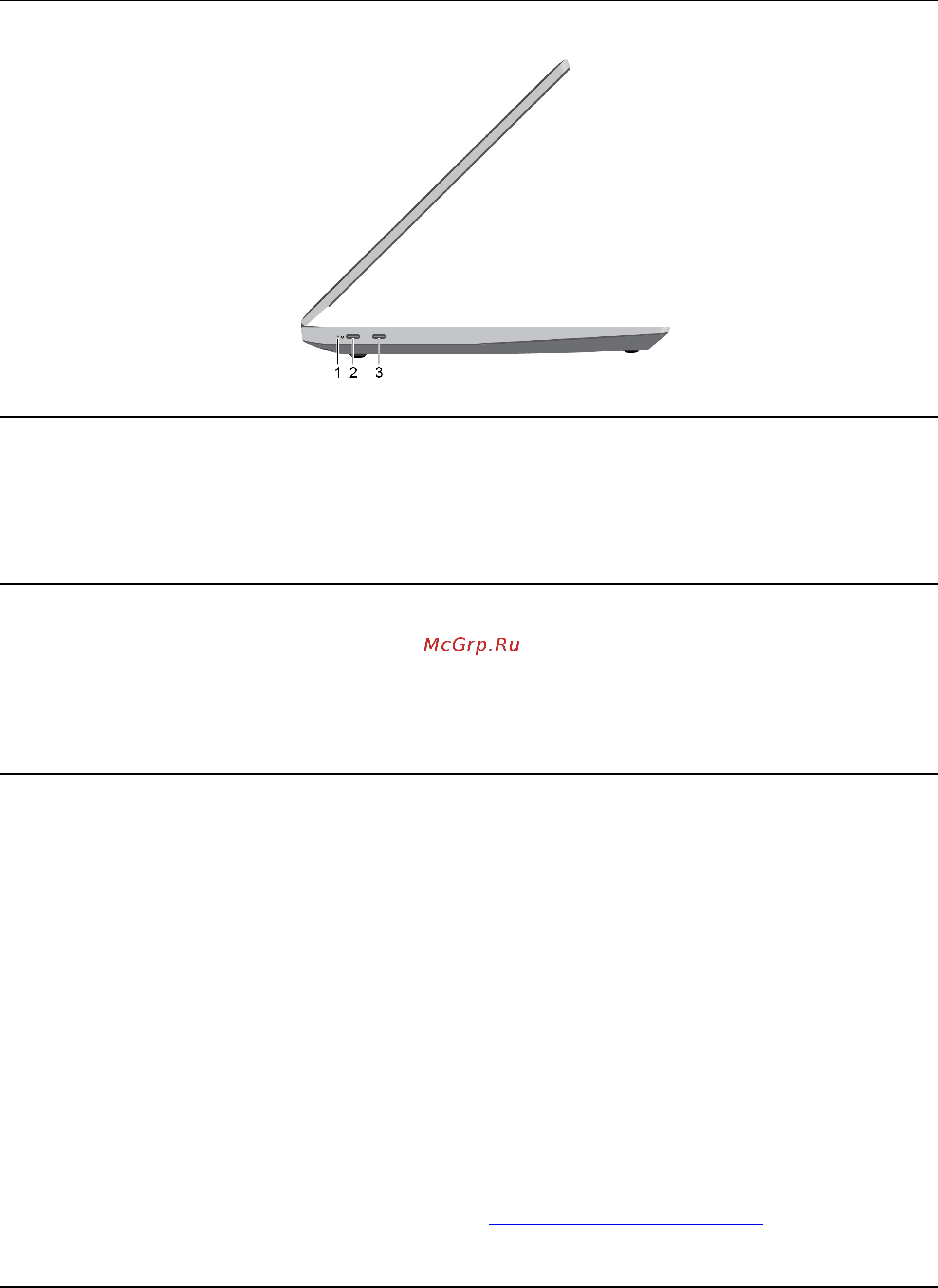 Lenovo IdeaPad S540-13IML (81XA002PRU) [10/70] Вид слева